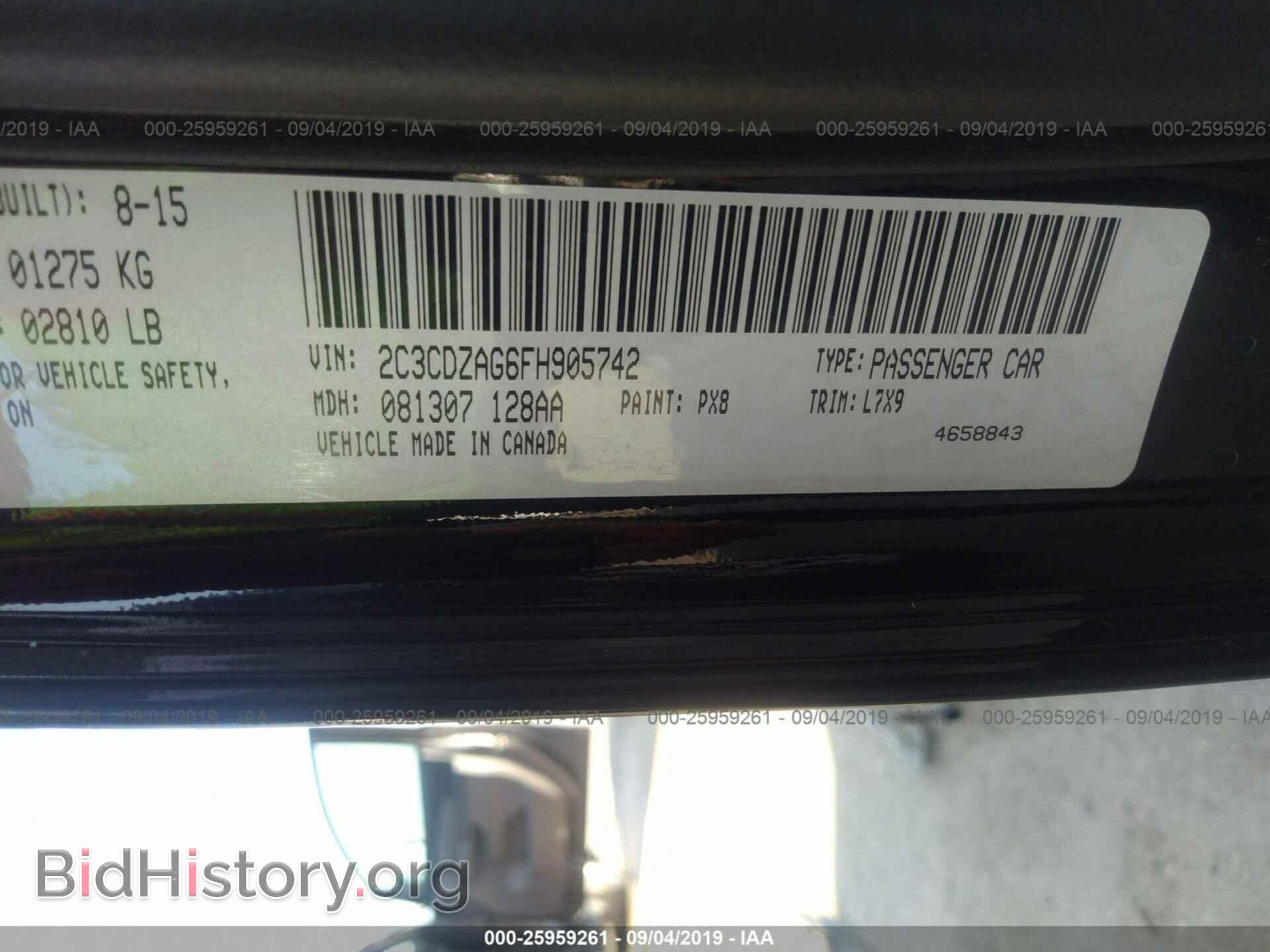 2015 DODGE CHALLENGER - VIN: 2C3CDZAG6FH905742 - Фото 9