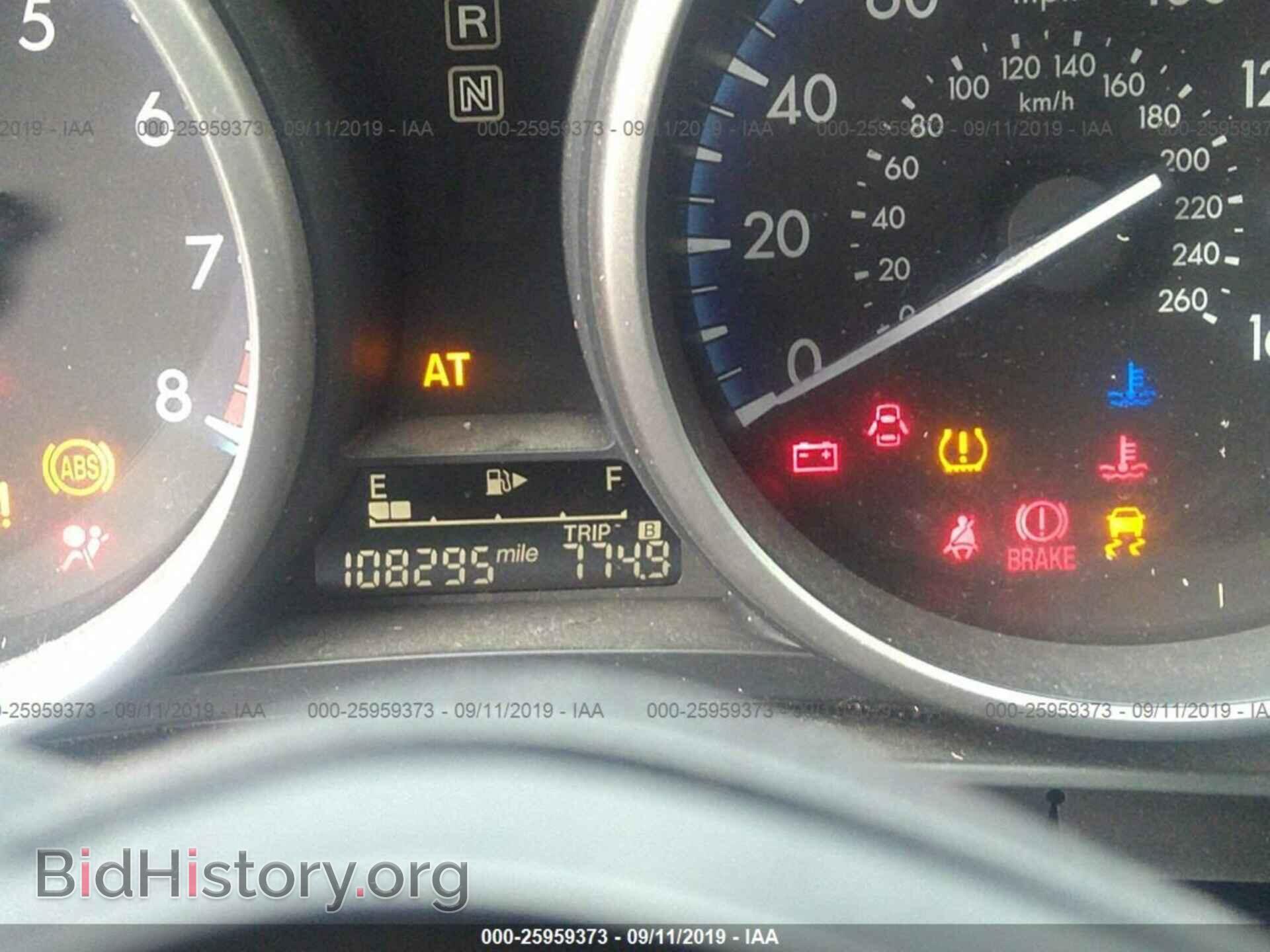 2012 MAZDA 3 - VIN: JM1BL1M76C1553490 - Photo 7