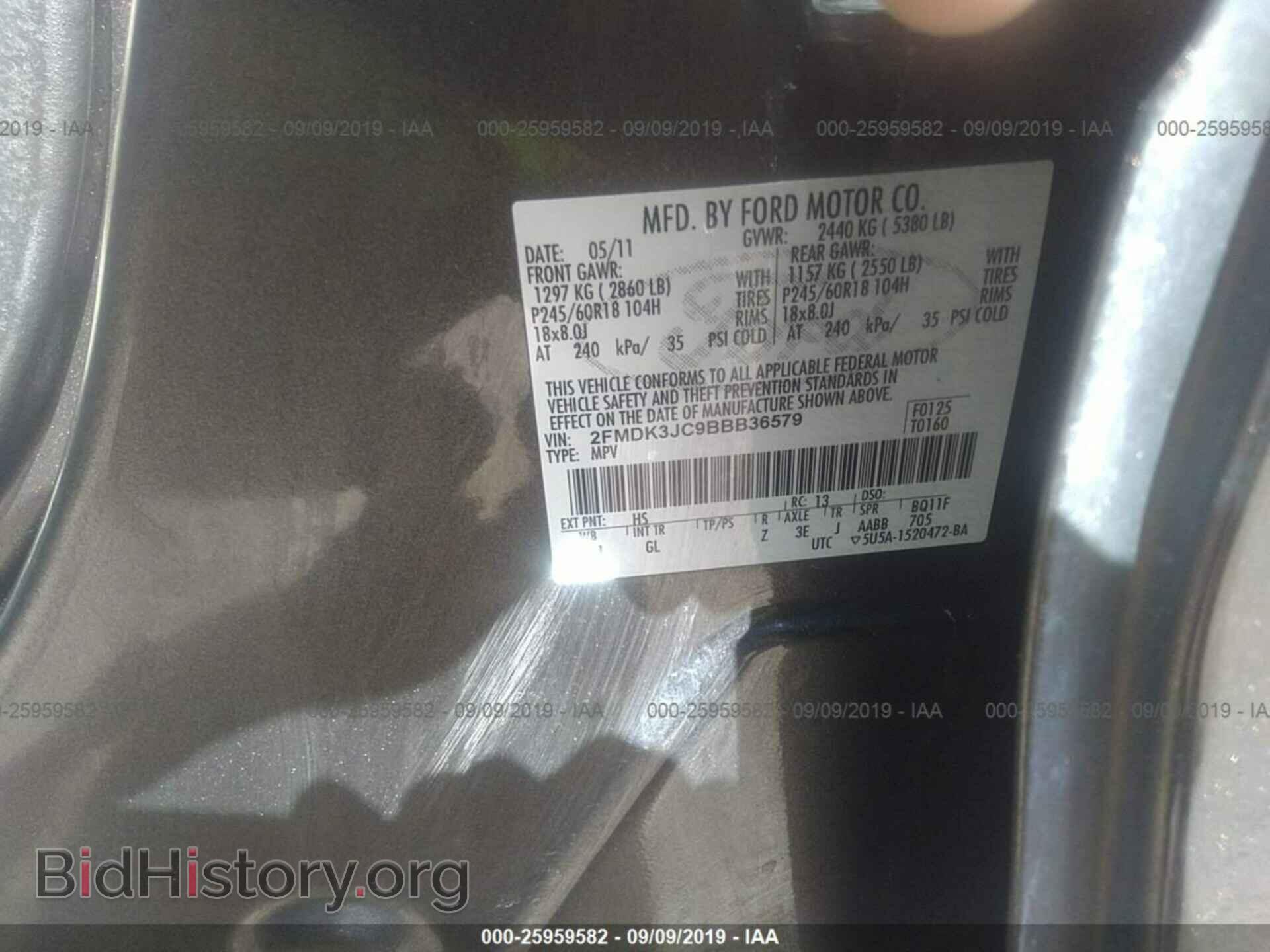 2011 FORD EDGE - VIN: 2FMDK3JC9BBB36579 - Photo 9