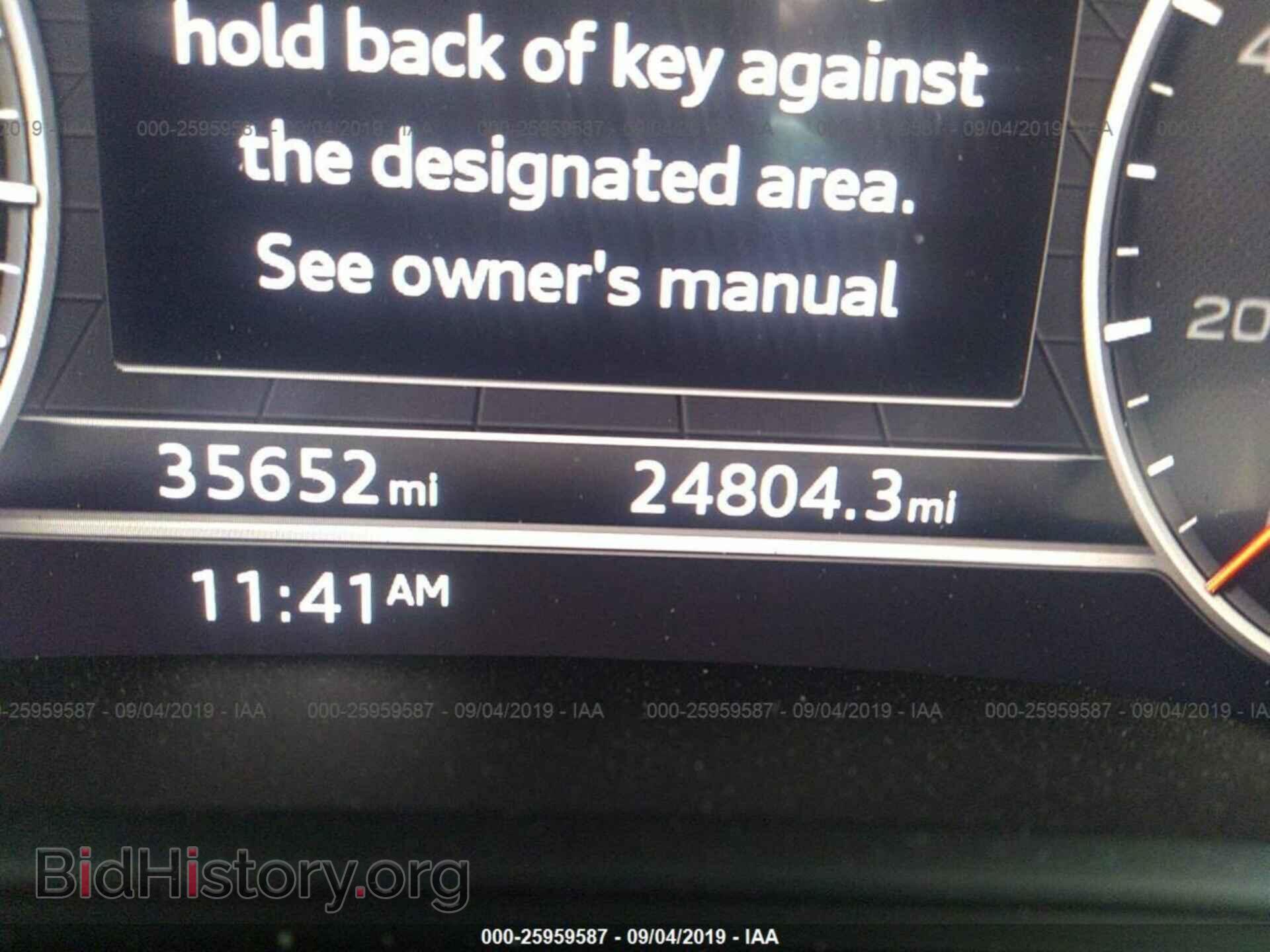 2017 AUDI A4 - VIN: WAUKMAF48HN055546 - Фото 7