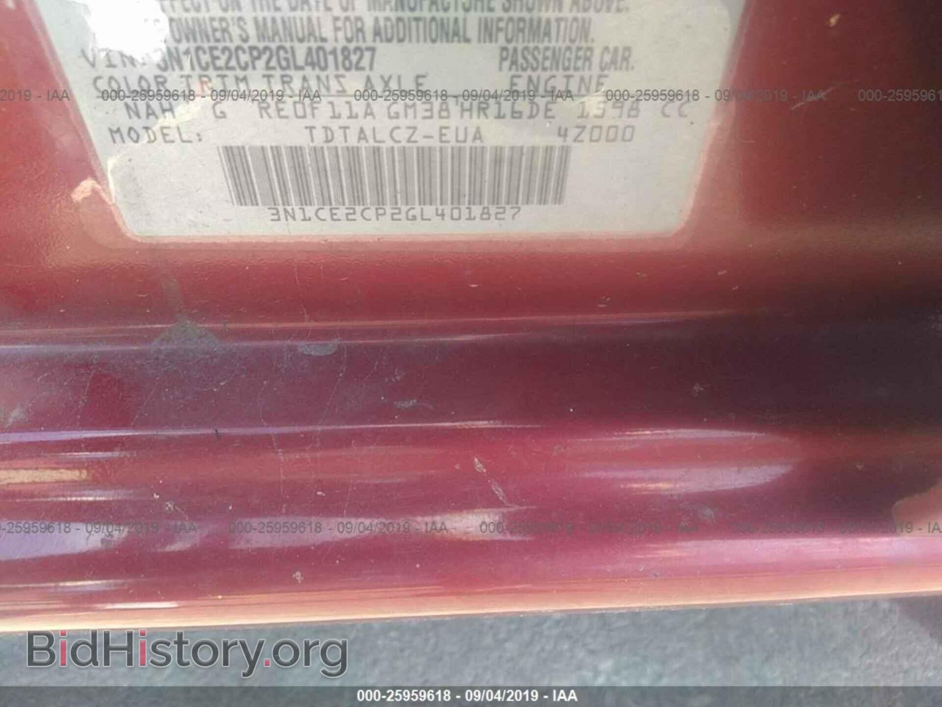 2016 NISSAN VERSA NOTE - VIN: 3N1CE2CP2GL401827 - Фото 9