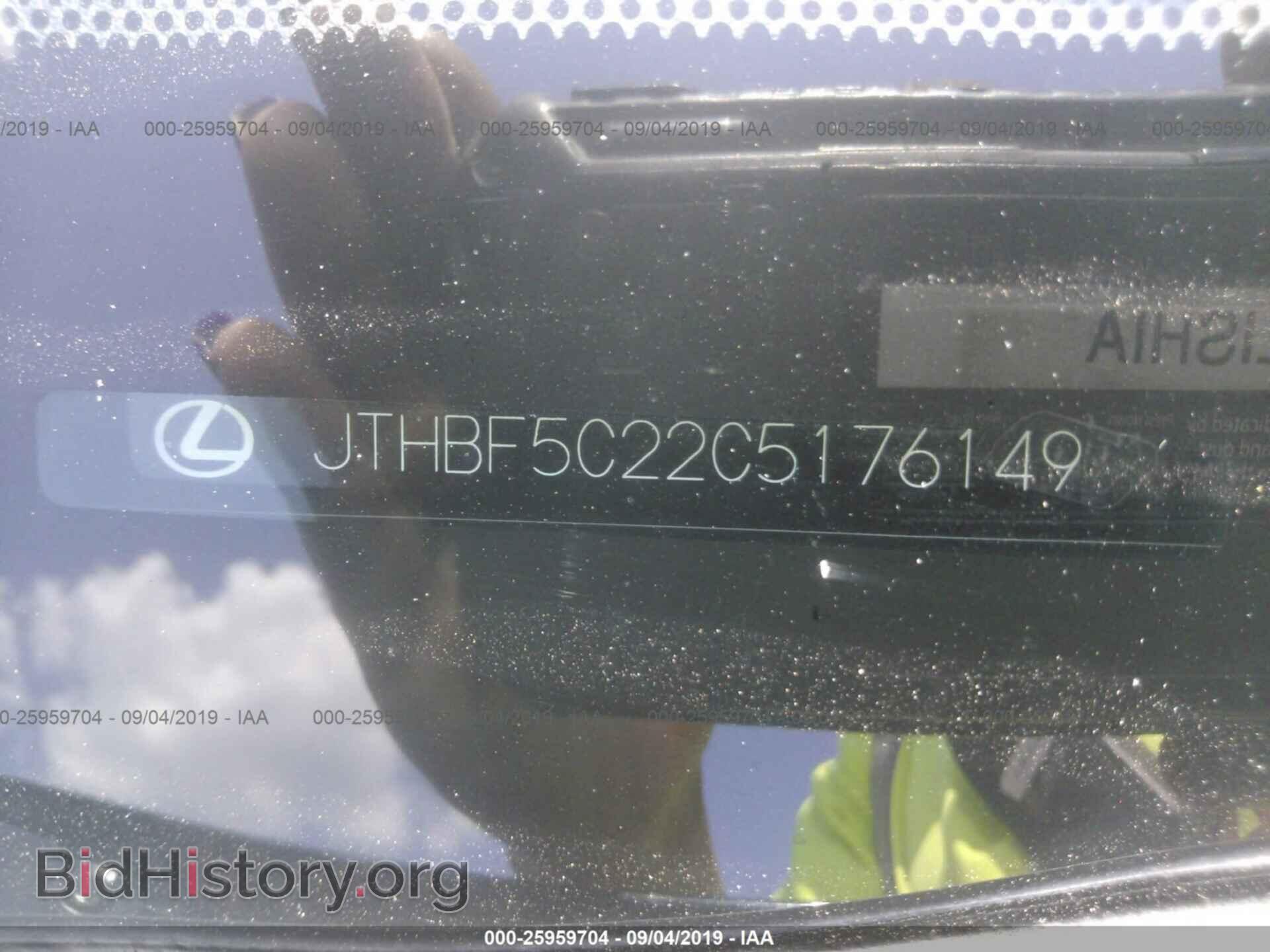 2012 LEXUS IS - VIN: JTHBF5C22C5176149 - Photo 9