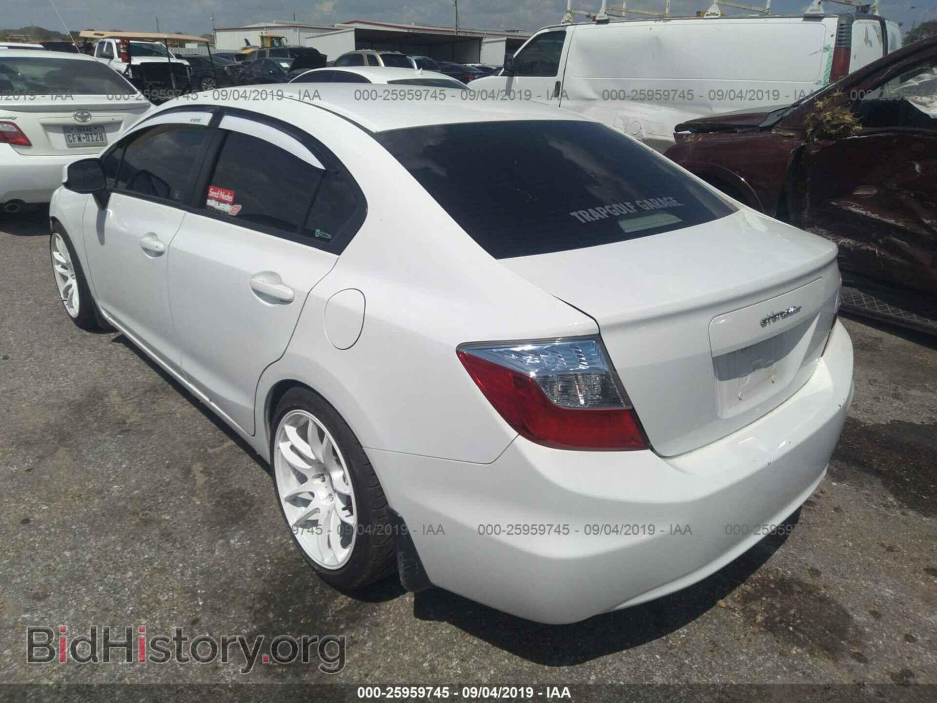 2012 HONDA CIVIC - VIN: 2HGFB2F52CH326497 - Фото 3