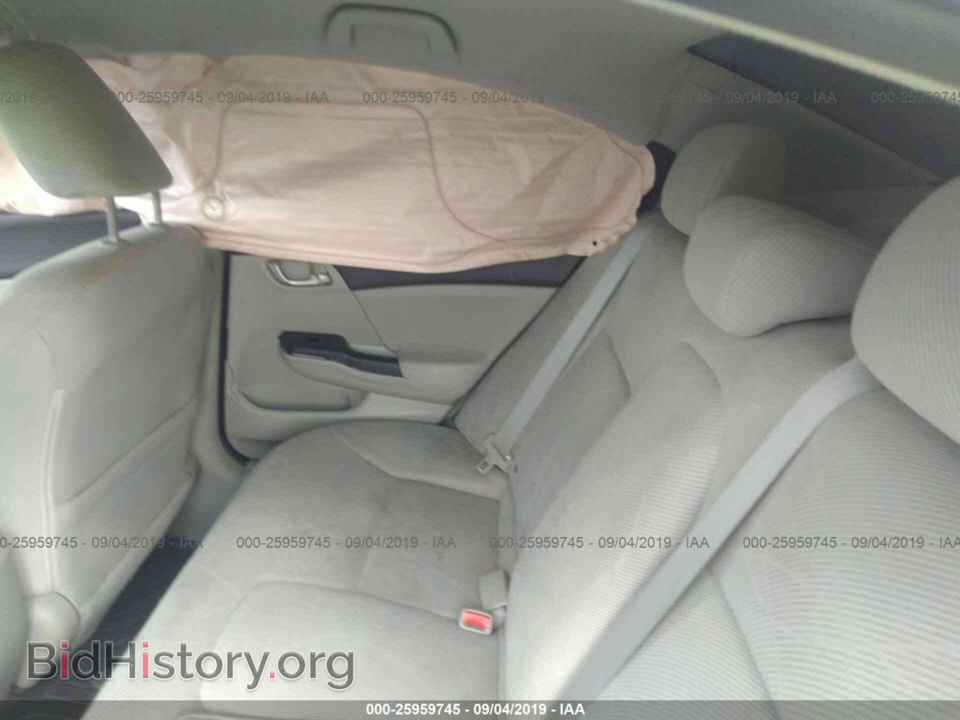2012 HONDA CIVIC - VIN: 2HGFB2F52CH326497 - Фото 8