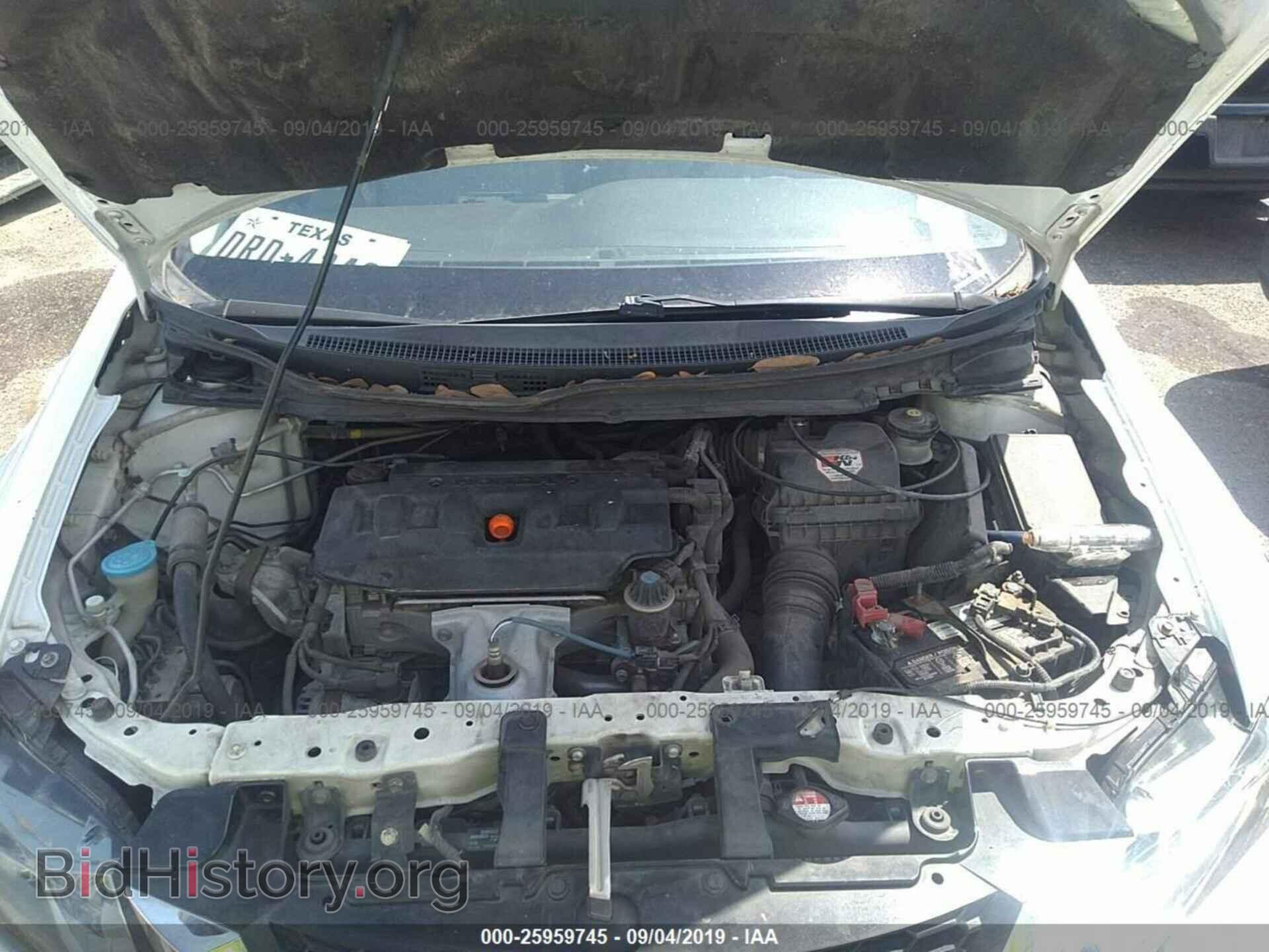 2012 HONDA CIVIC - VIN: 2HGFB2F52CH326497 - Фото 10