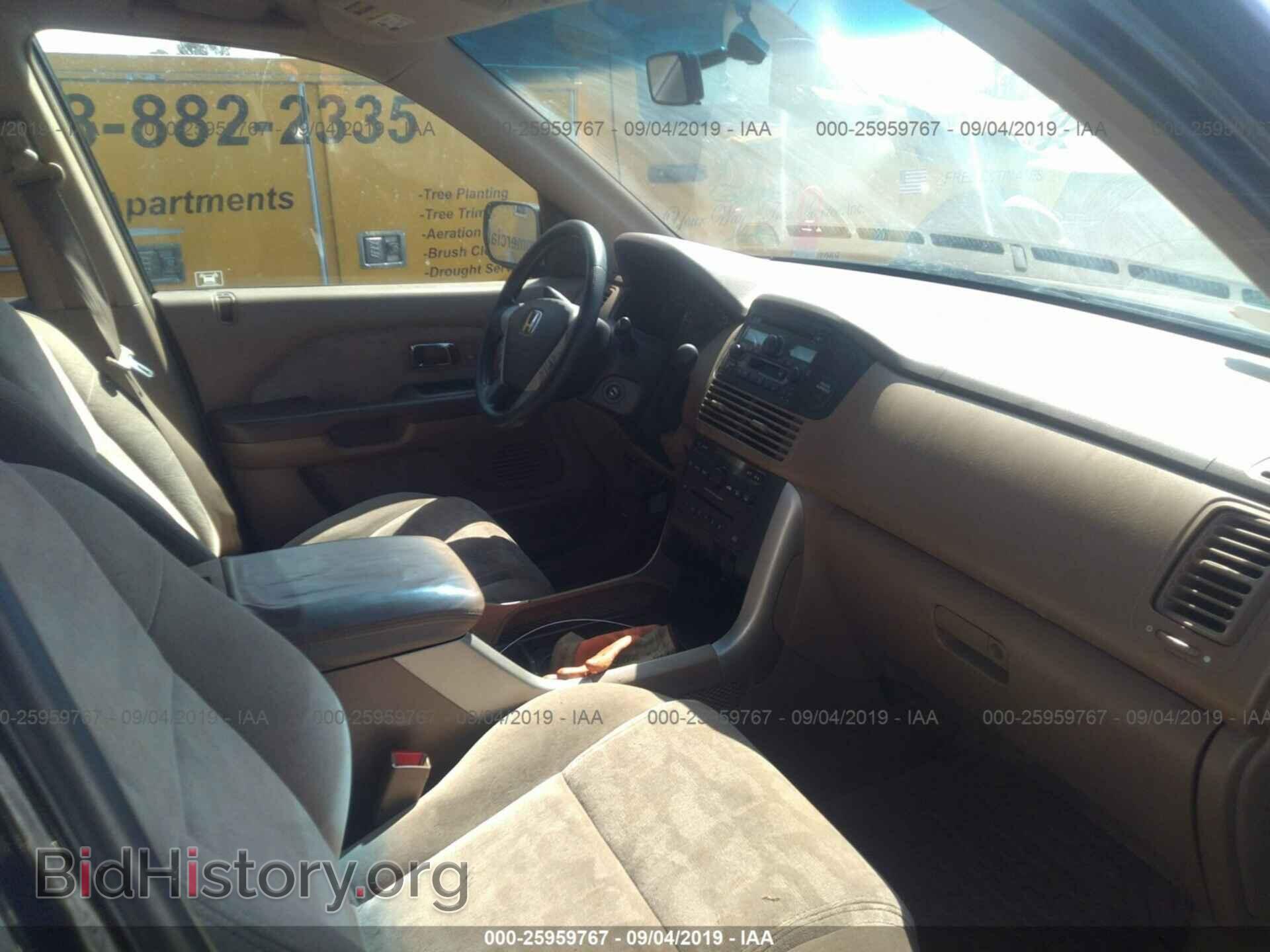 2005 HONDA PILOT - VIN: 2HKYF18425H546128 - Фото 5