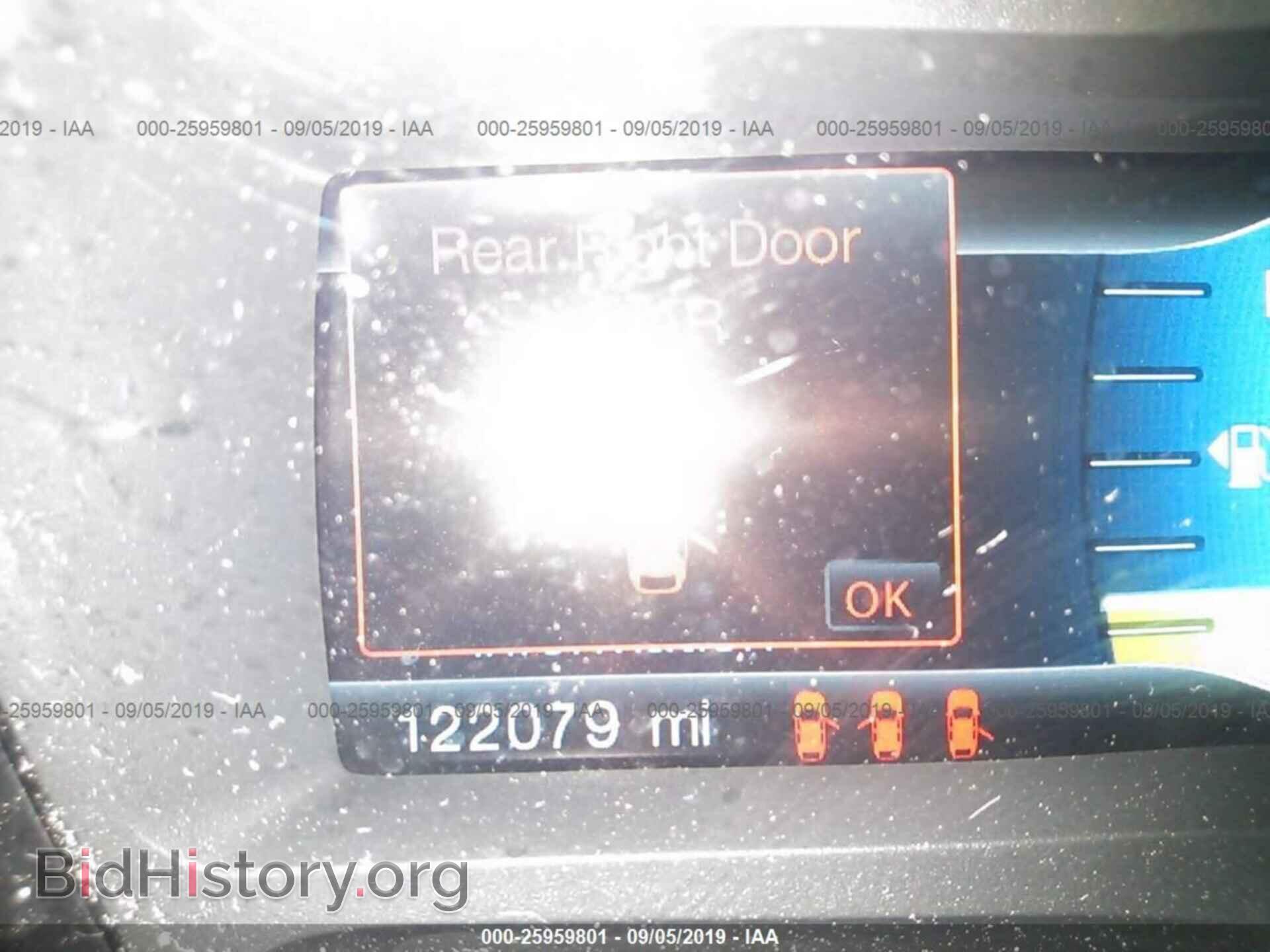 2012 FORD EDGE - VIN: 2FMDK3J95CBA30345 - Фото 7