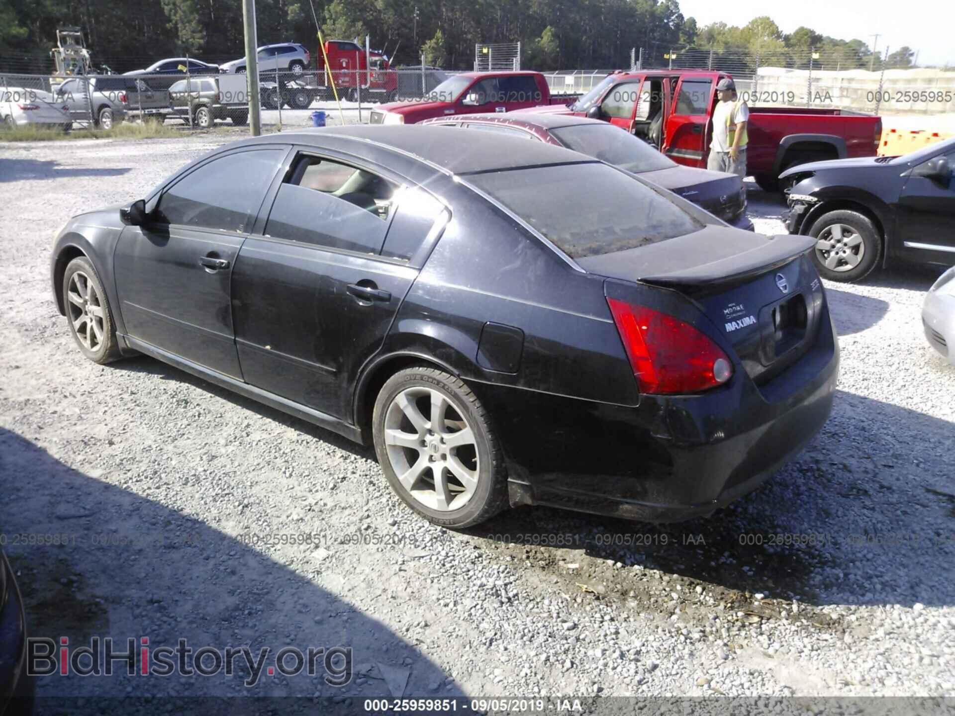 2008 NISSAN MAXIMA - VIN: 1N4BA41E28C829742 - Фото 3