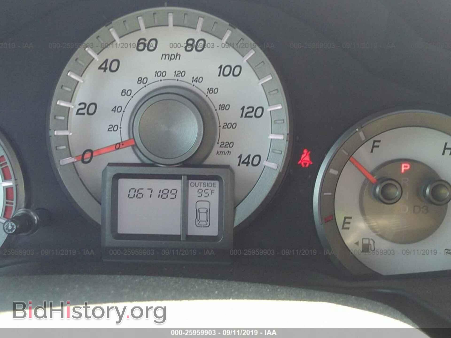 2012 HONDA PILOT - VIN: 5FNYF4H51CB048864 - Фото 7