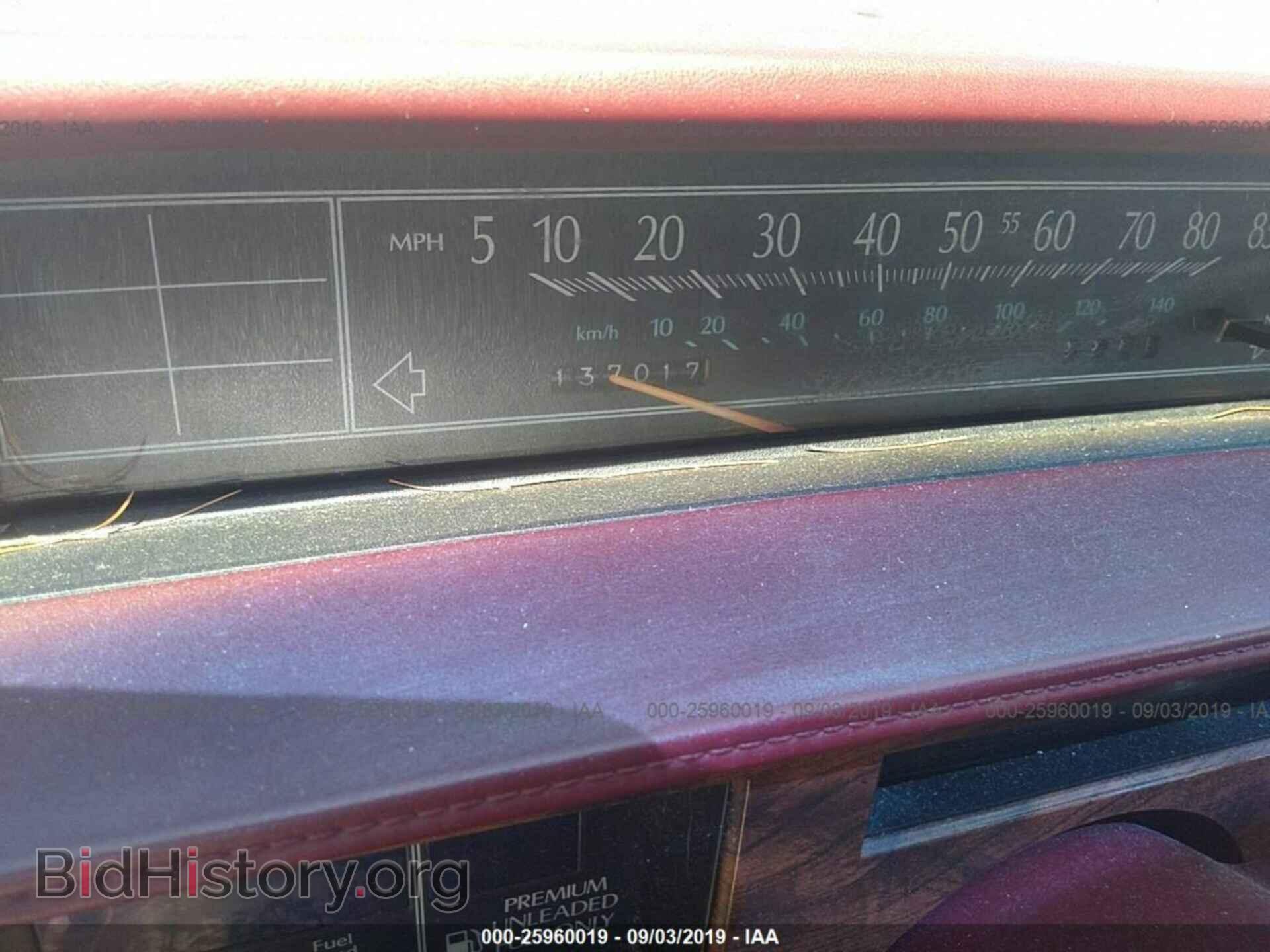 1990 CADILLAC DEVILLE - VIN: 1G6CD1332L4338562 - Фото 7