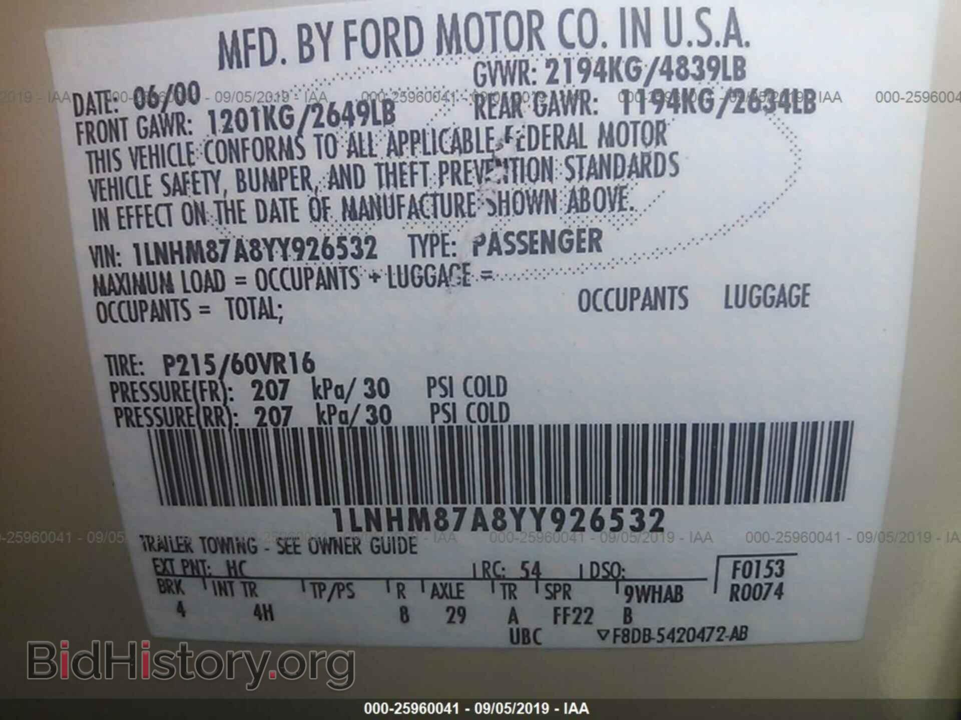 2000 LINCOLN LS - VIN: 1LNHM87A8YY926532 - Photo 9