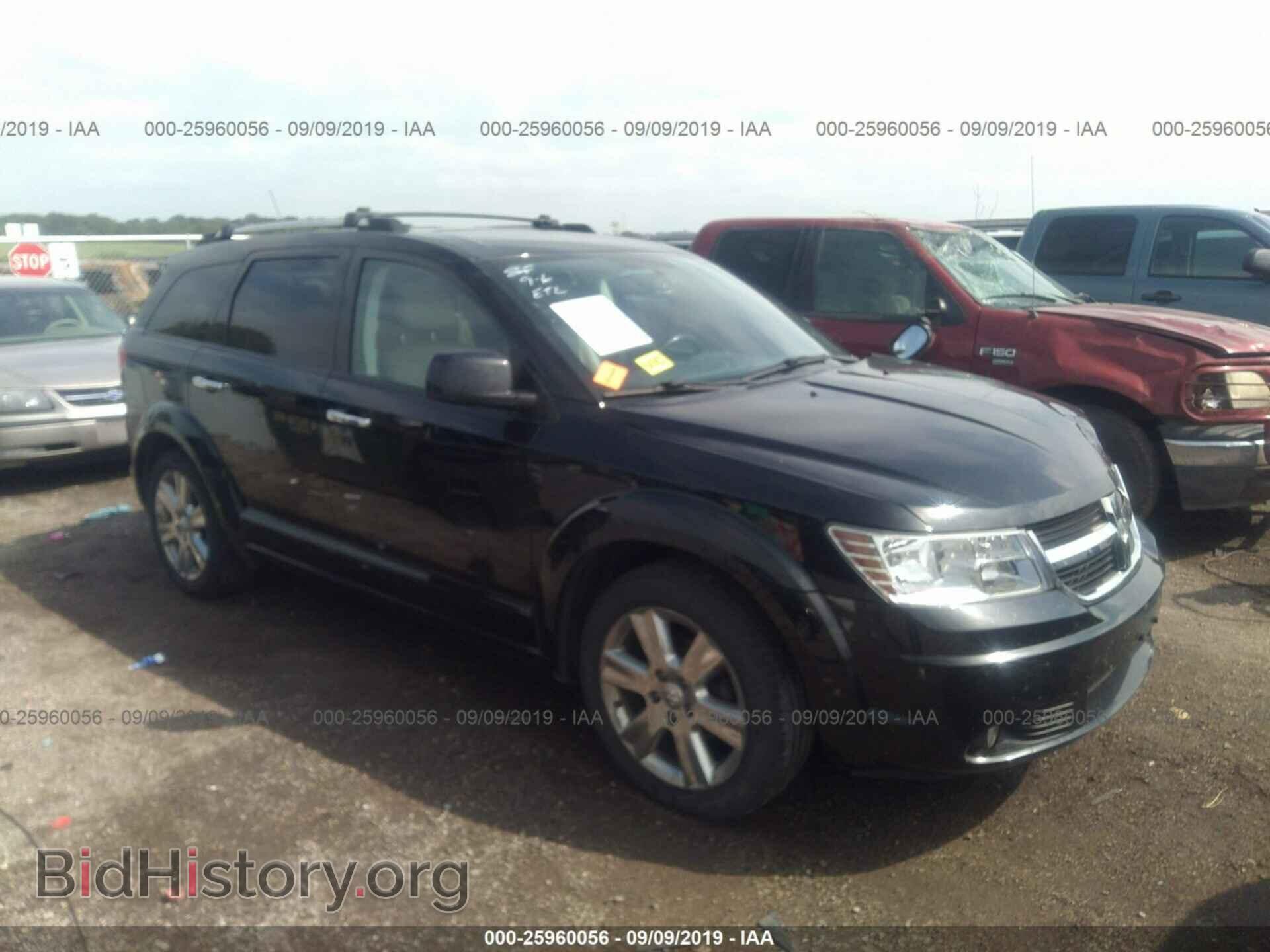Фотография 3D4PH9FV7AT227627 - DODGE JOURNEY 2010