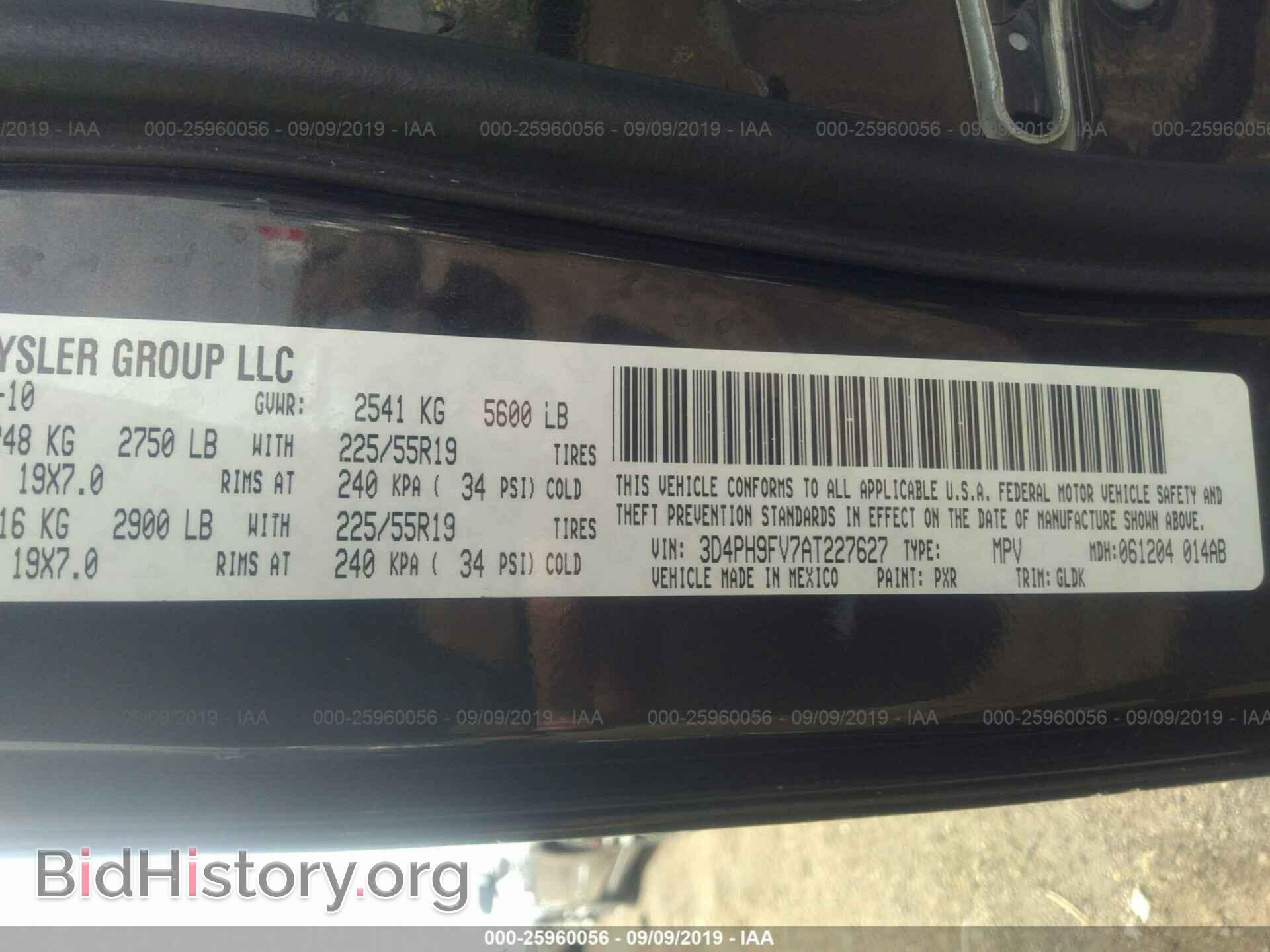 2010 DODGE JOURNEY - VIN: 3D4PH9FV7AT227627 - Фото 9