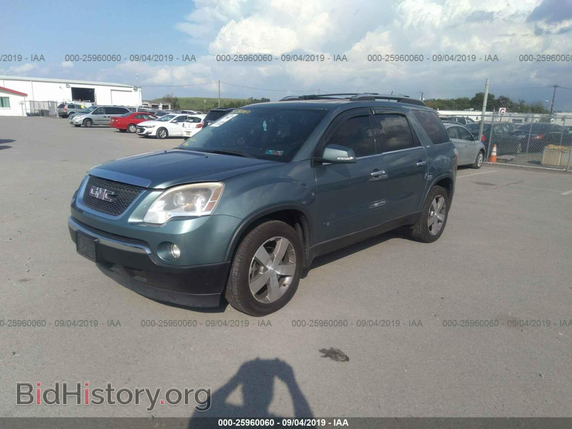 2009 GMC ACADIA - VIN: 1GKEV23D29J199789 - Фото 2