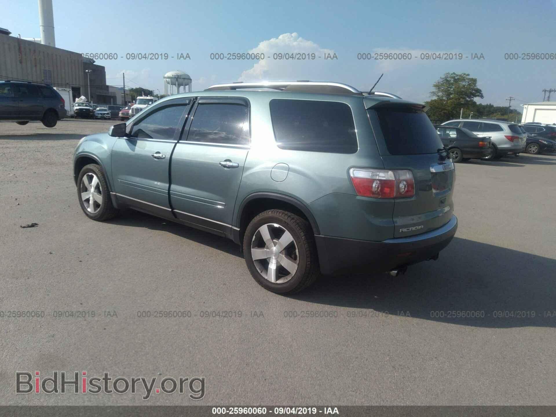 2009 GMC ACADIA - VIN: 1GKEV23D29J199789 - Фото 3
