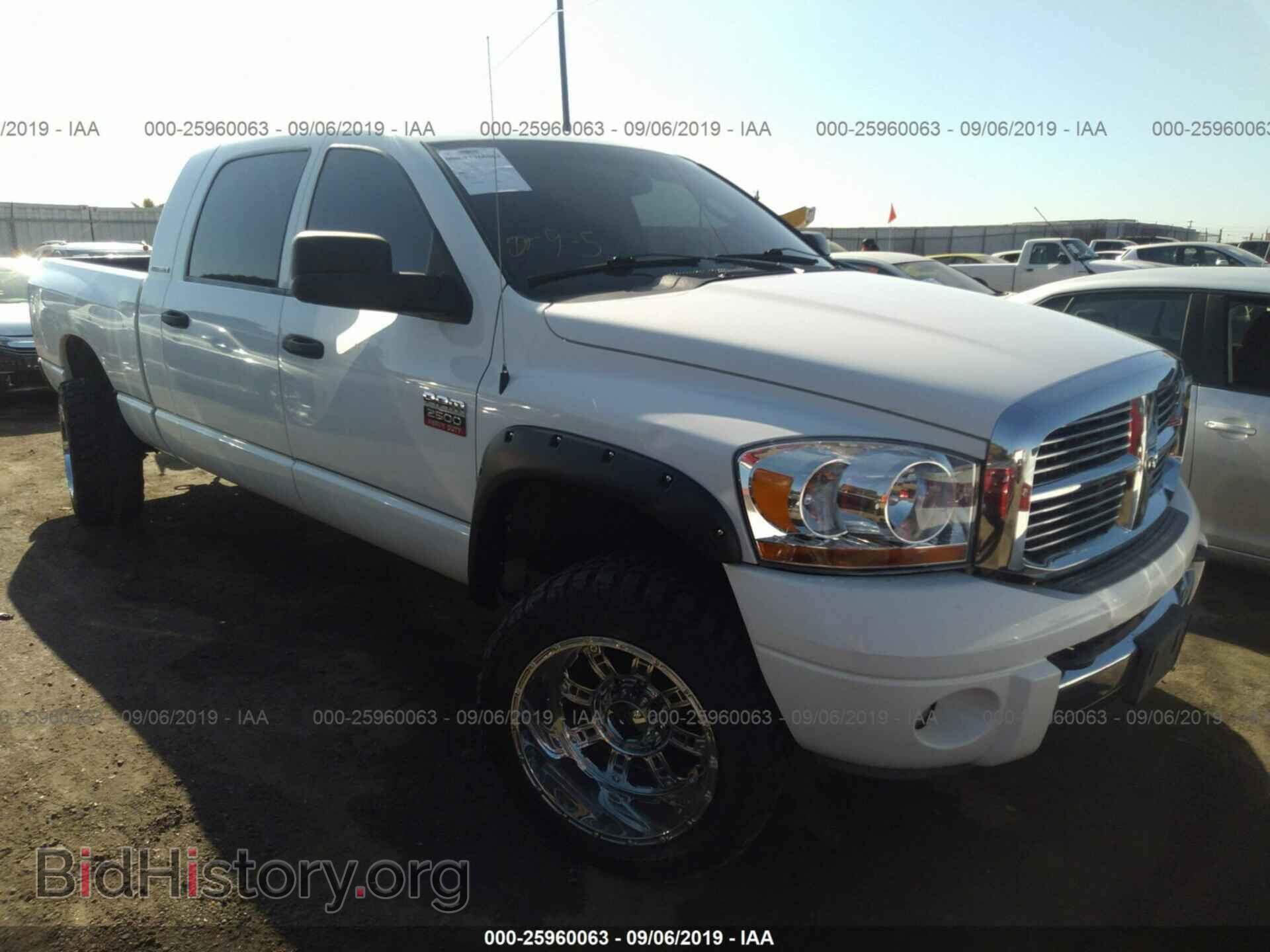 Фотография 3D7KR19DX6G255128 - DODGE RAM 1500 2006