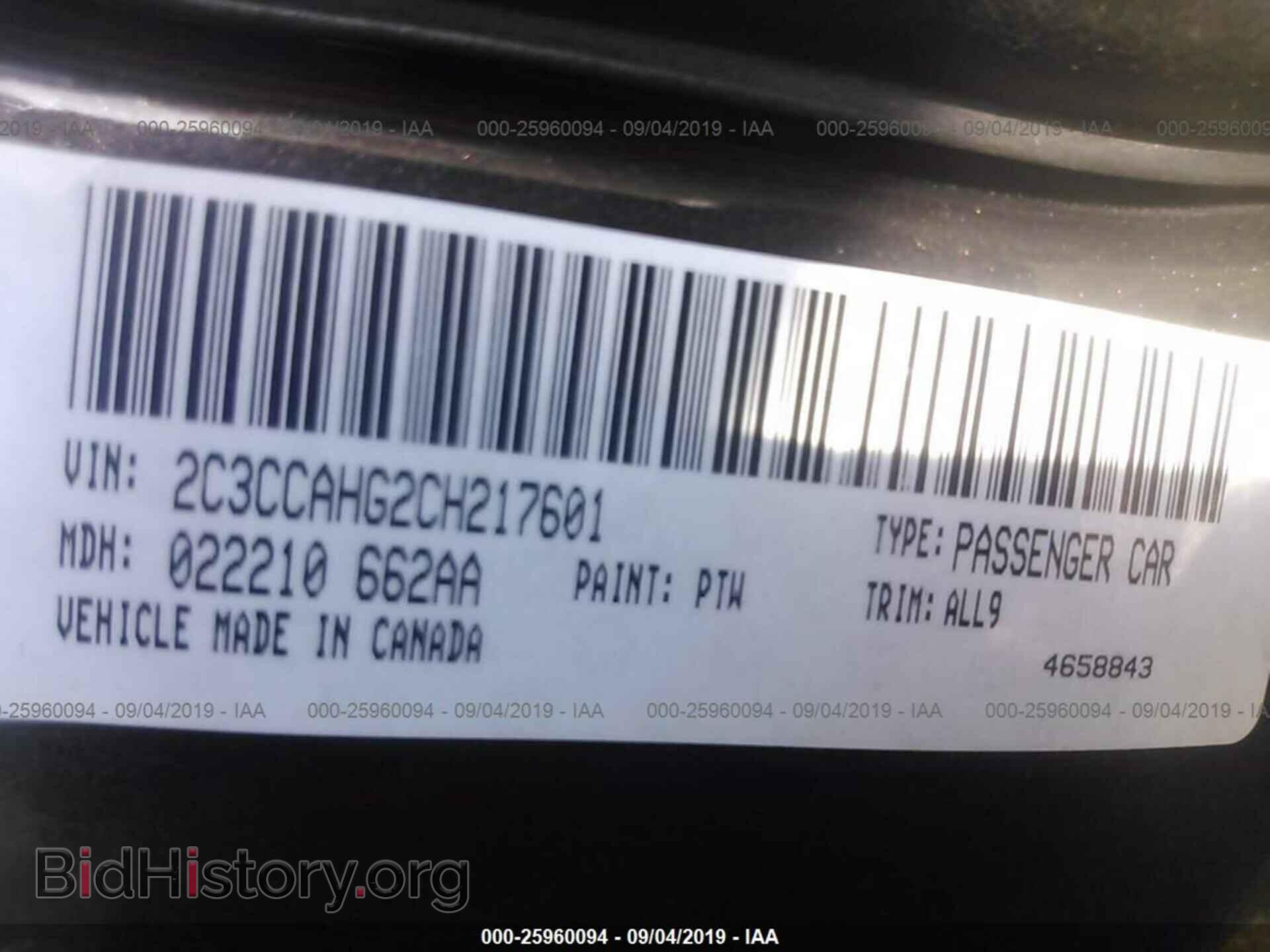 2012 CHRYSLER 300 - VIN: 2C3CCAHG2CH217601 - Photo 9