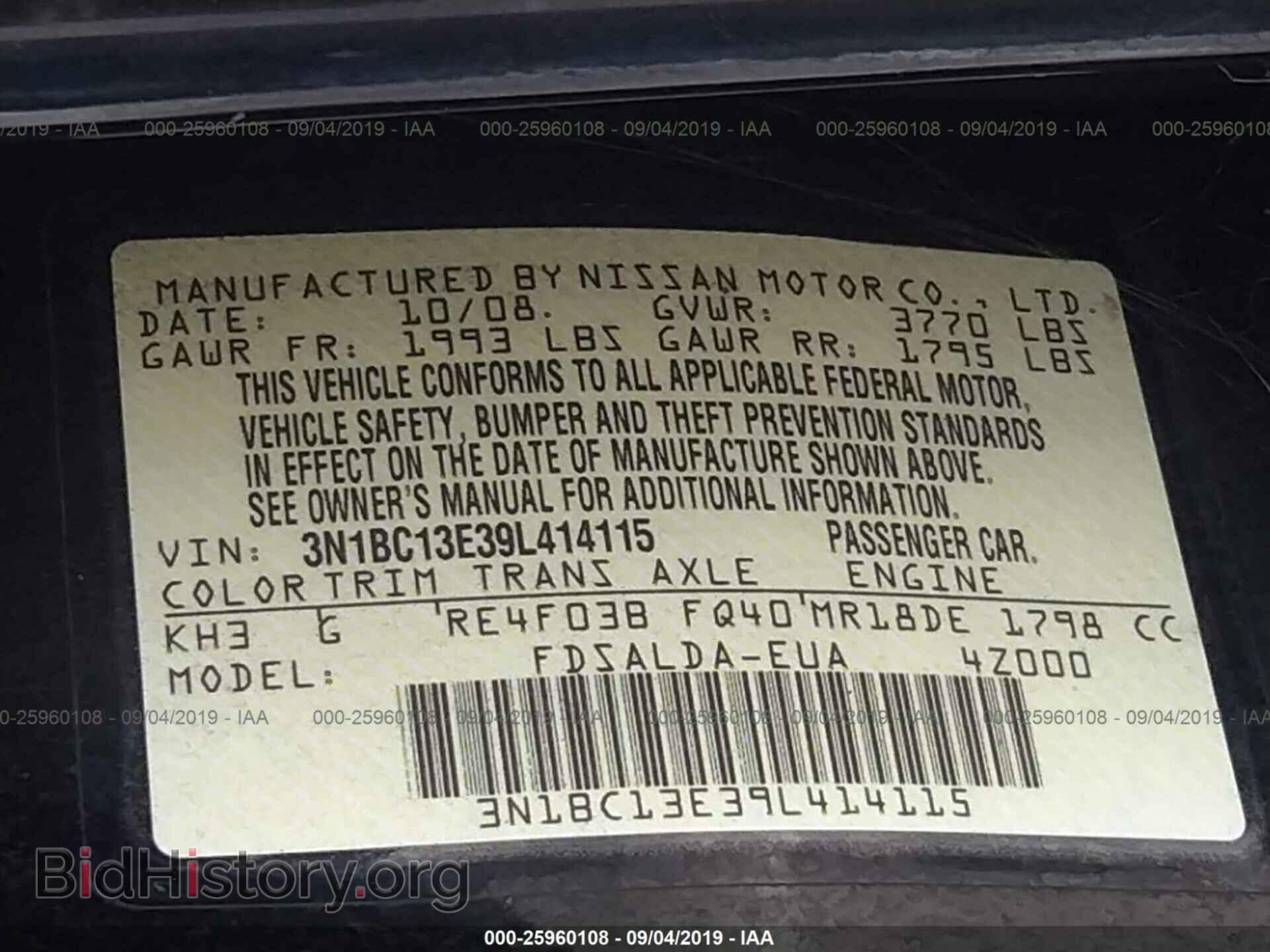 2009 NISSAN VERSA - VIN: 3N1BC13E39L414115 - Фото 9