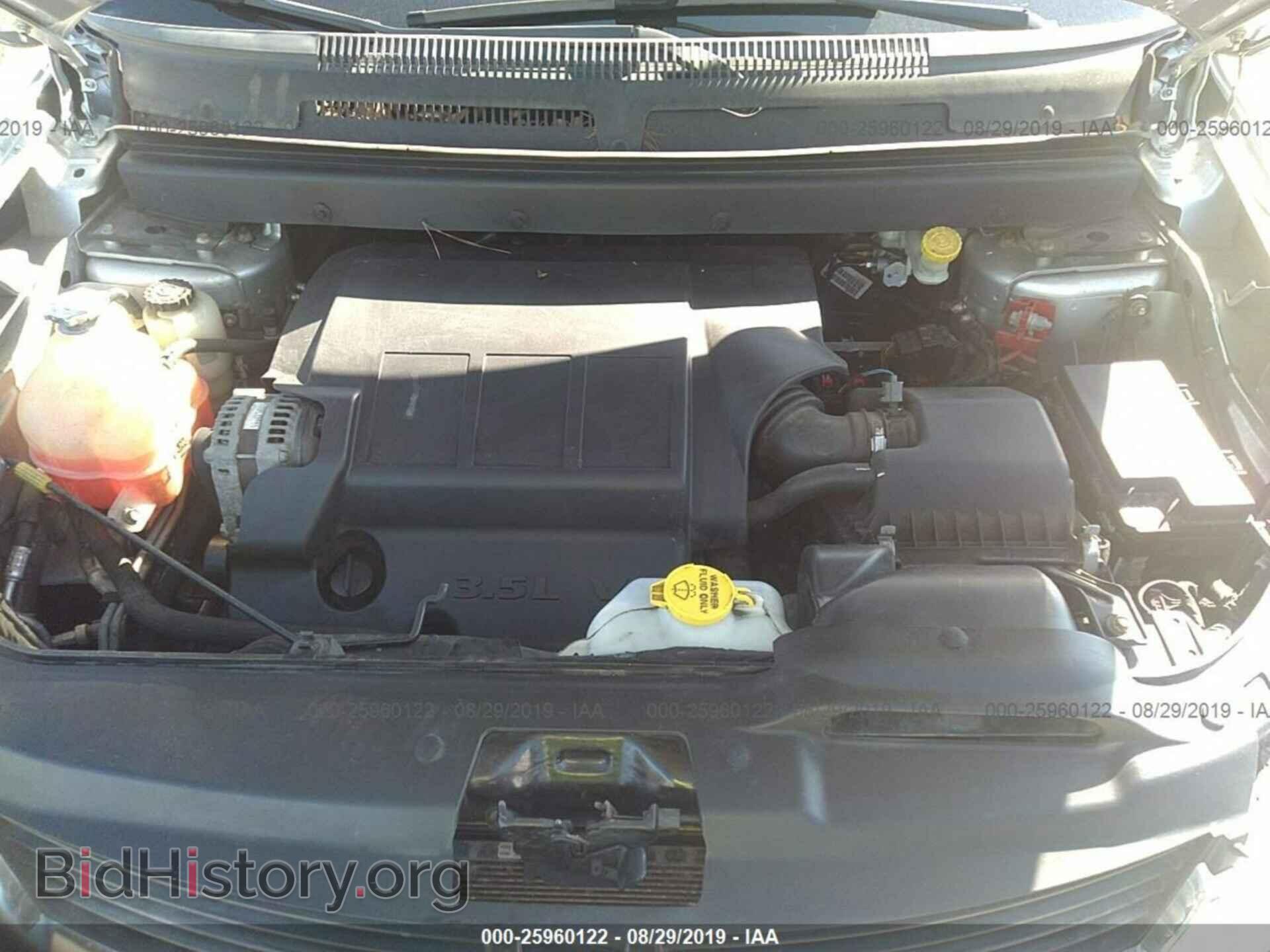2009 DODGE JOURNEY - VIN: 3D4GG57V69T601537 - Фото 10
