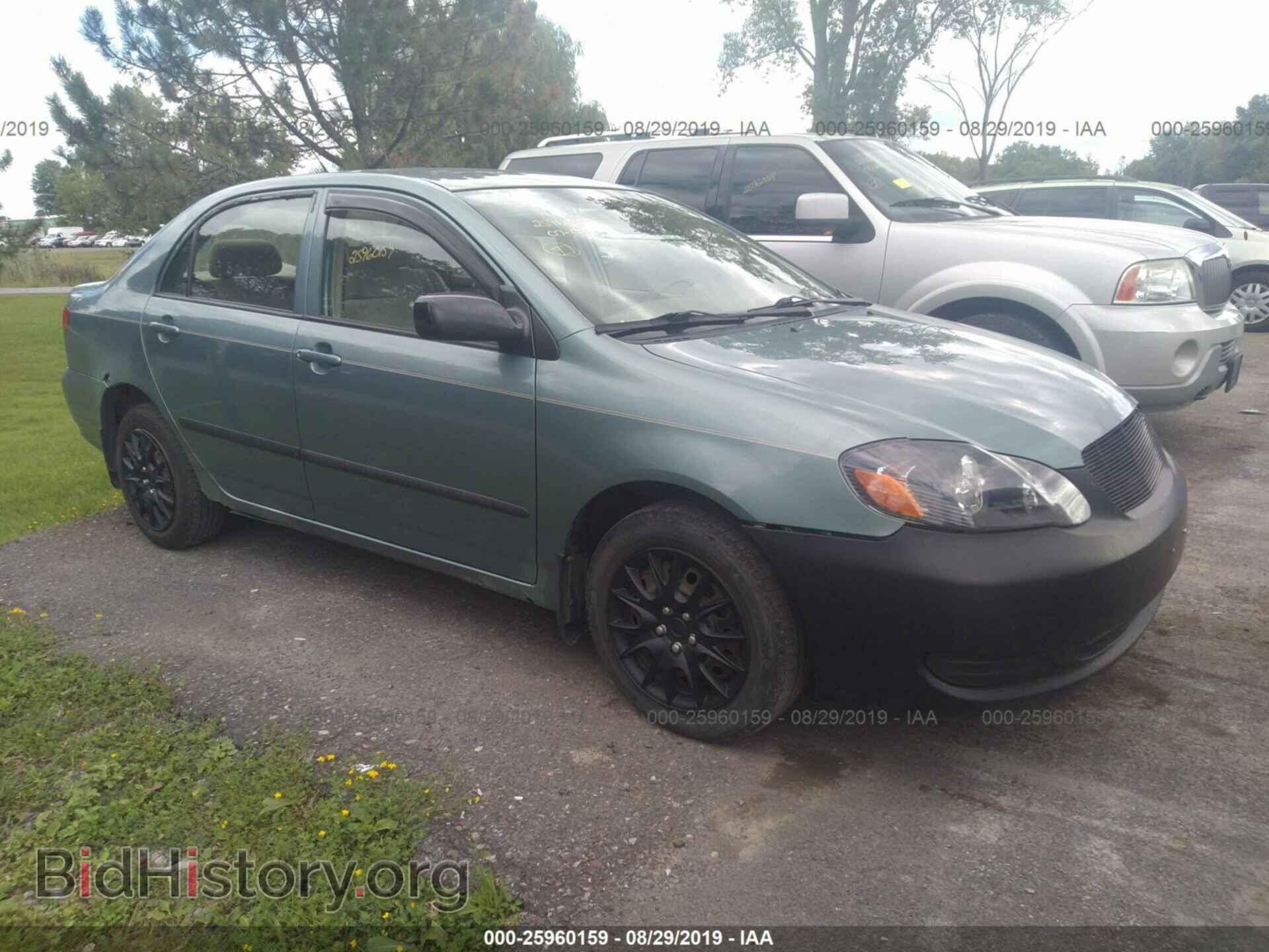 Фотография 1NXBR32E37Z770247 - TOYOTA COROLLA 2007