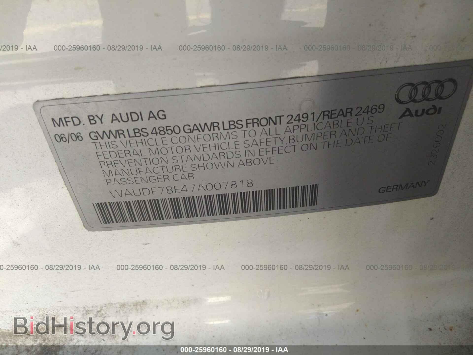 2007 AUDI A4 - VIN: WAUDF78E47A007818 - Фото 9