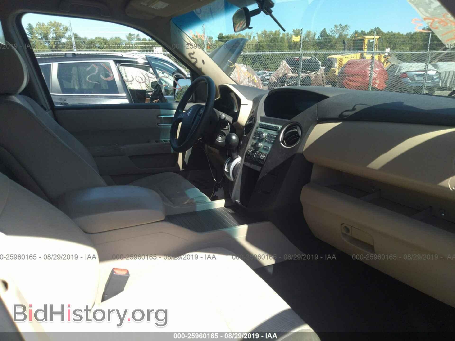 2009 HONDA PILOT - VIN: 5FNYF48449B002008 - Фото 5
