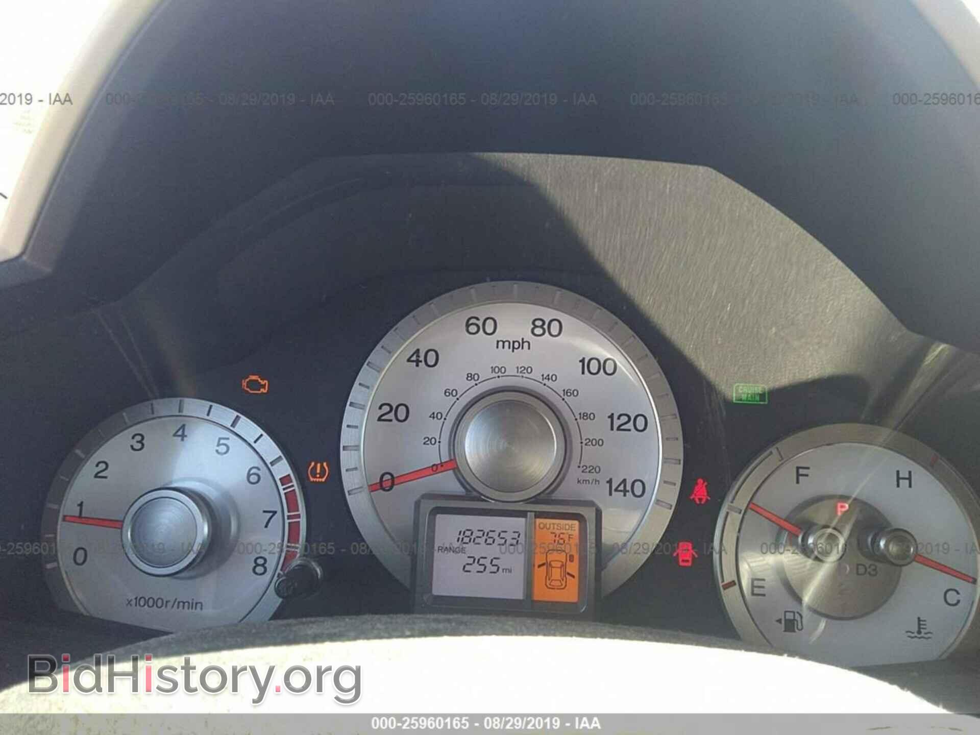 2009 HONDA PILOT - VIN: 5FNYF48449B002008 - Фото 7