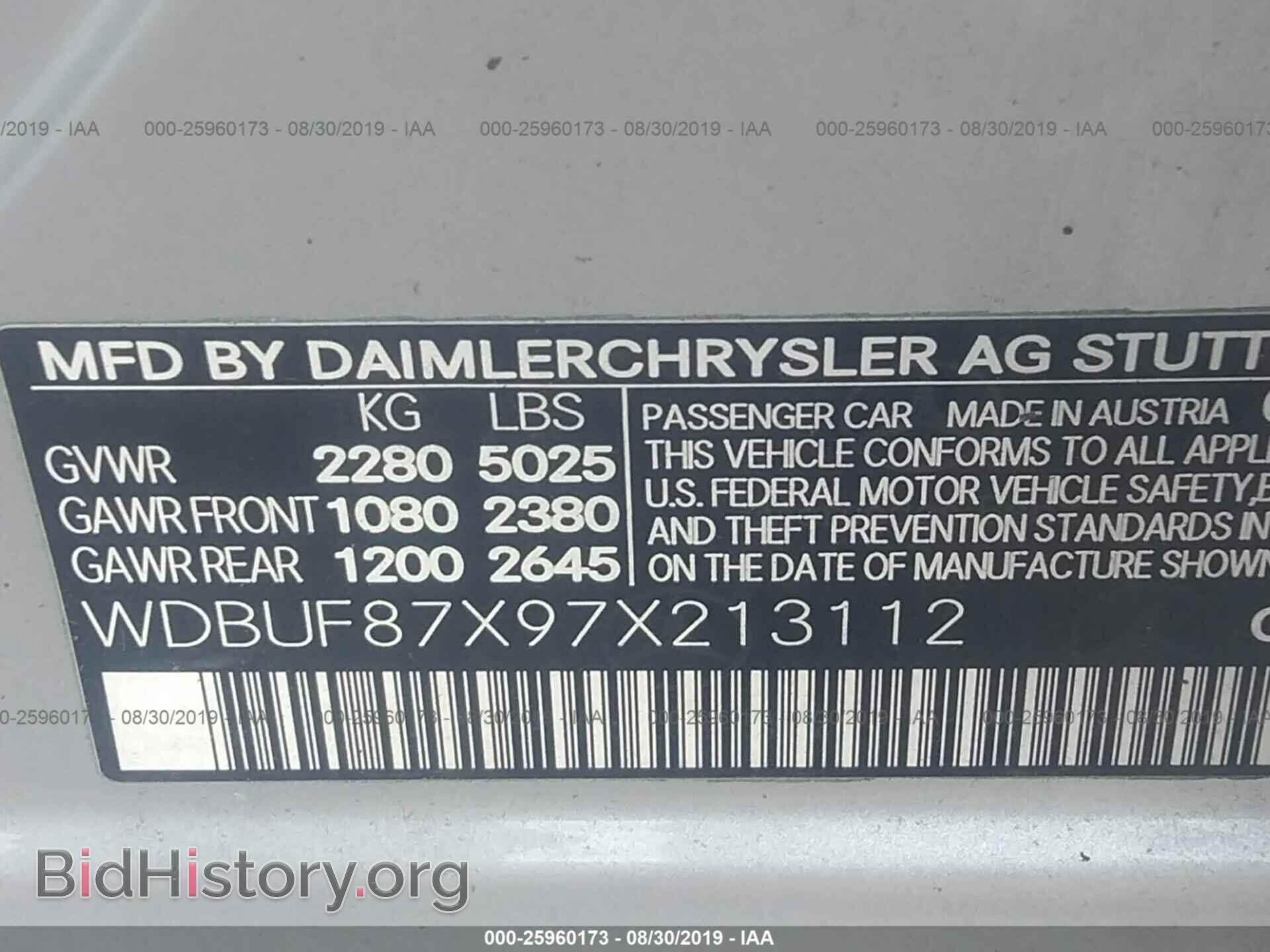 2007 MERCEDES-BENZ E - VIN: WDBUF87X97X213112 - Фото 9