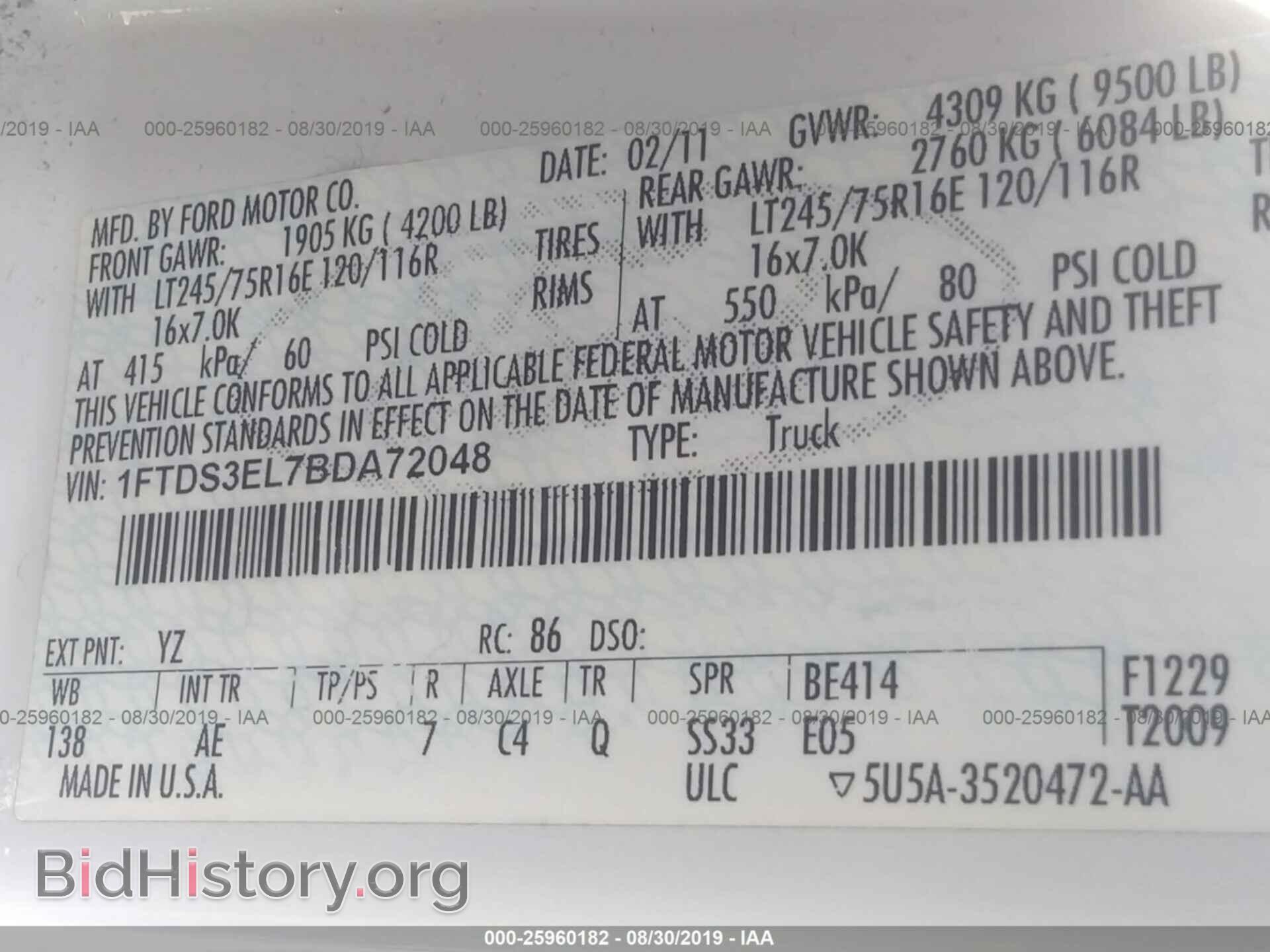 2011 FORD ECONOLINE - VIN: 1FTDS3EL7BDA72048 - Фото 9