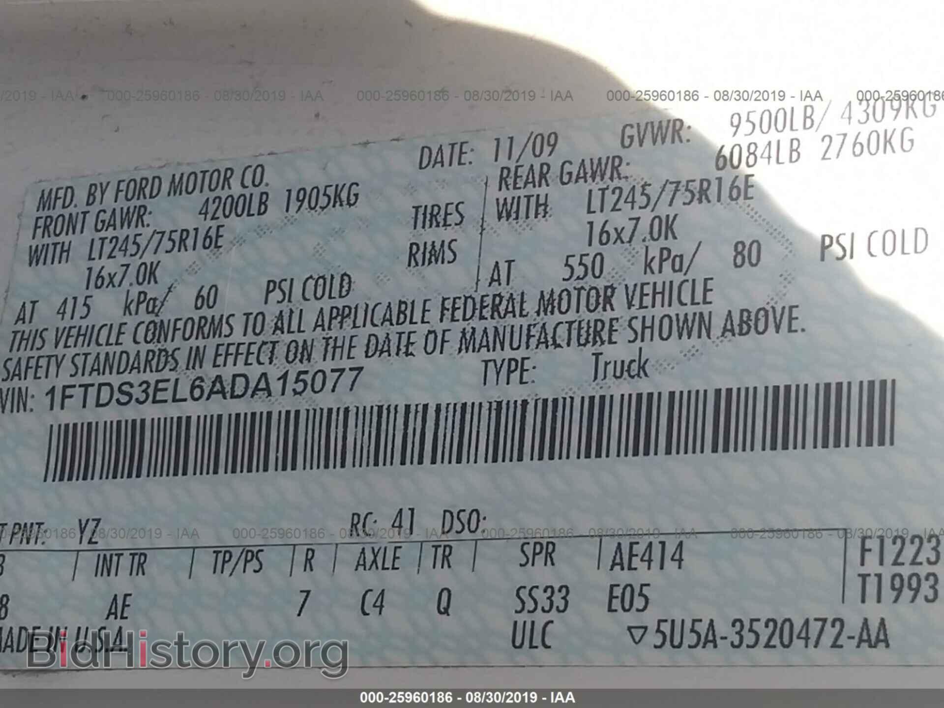2010 FORD ECONOLINE - VIN: 1FTDS3EL6ADA15077 - Фото 9