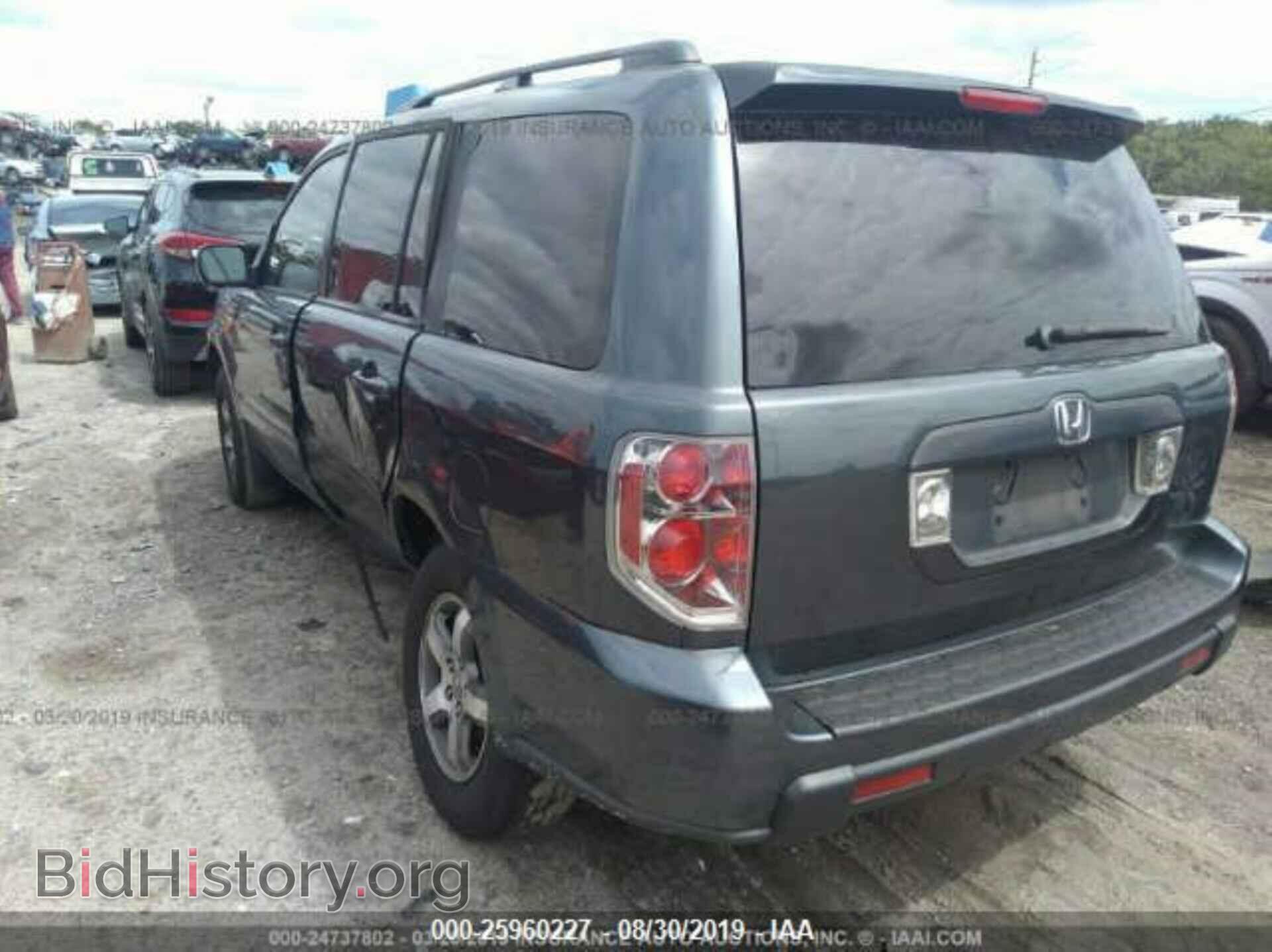 2006 HONDA PILOT - VIN: 5FNYF28656B029963 - Фото 3