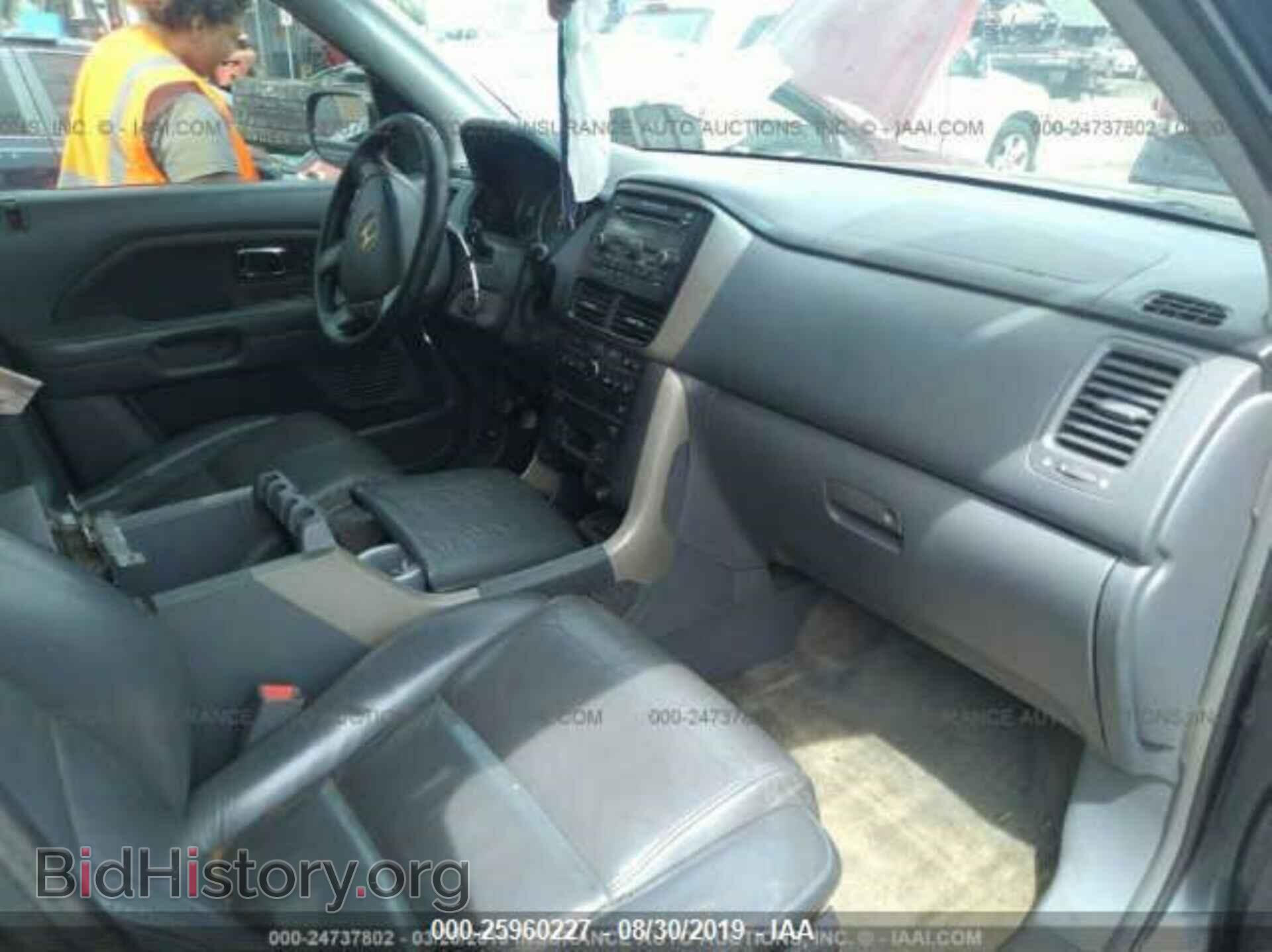 2006 HONDA PILOT - VIN: 5FNYF28656B029963 - Фото 5
