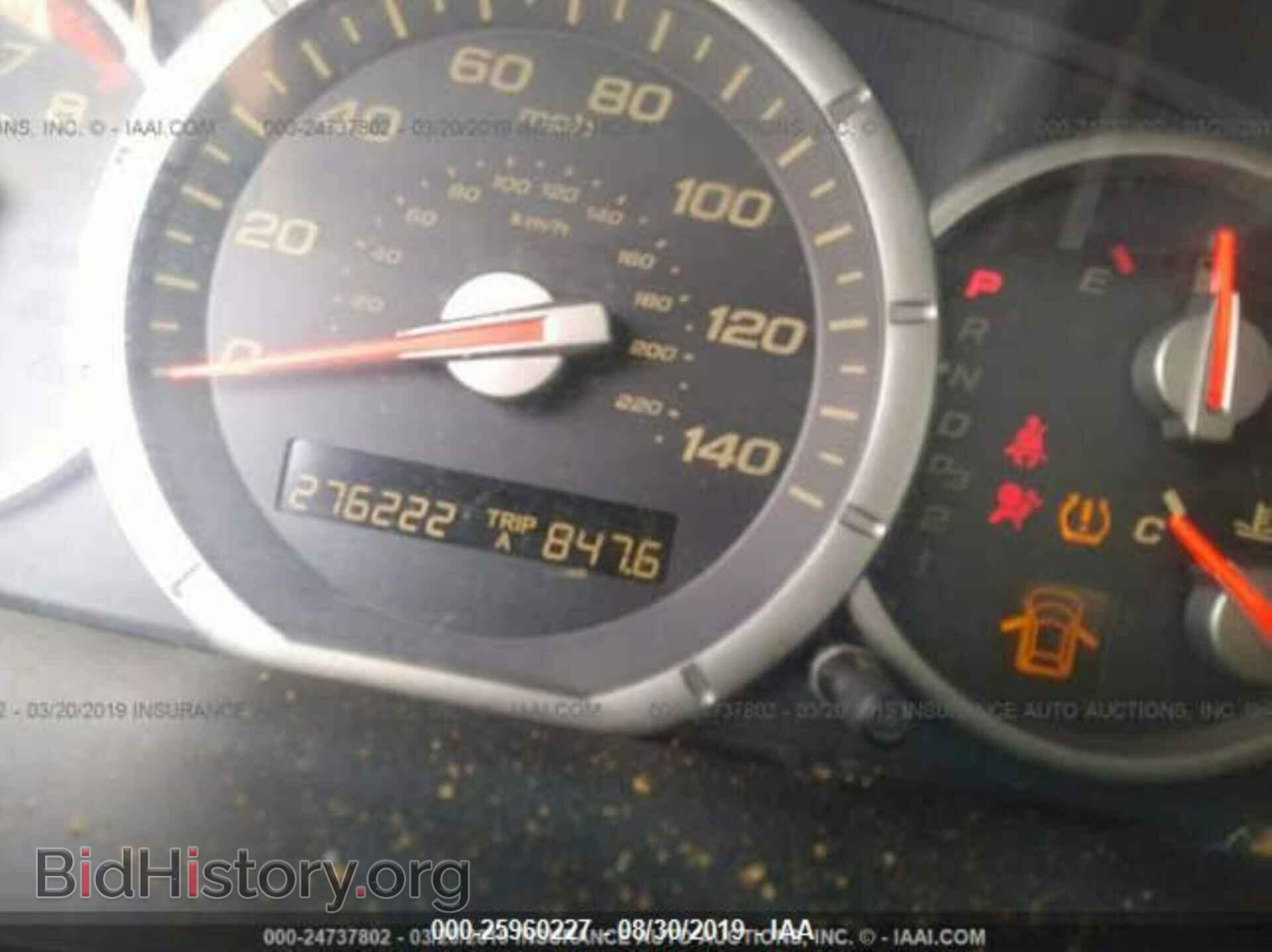 2006 HONDA PILOT - VIN: 5FNYF28656B029963 - Фото 7