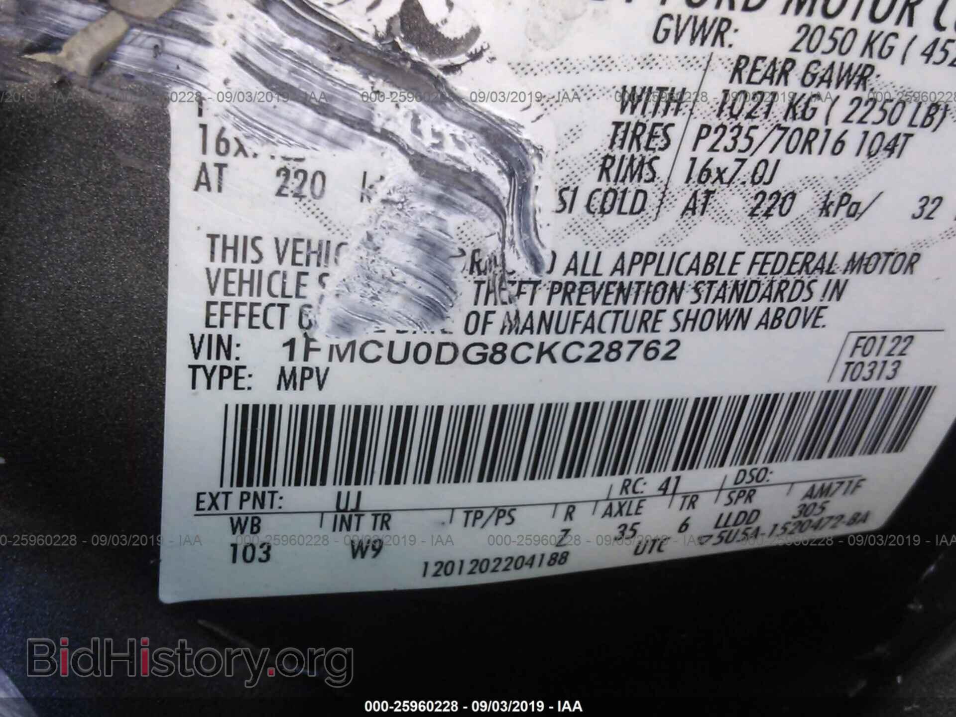 2012 FORD ESCAPE - VIN: 1FMCU0DG8CKC28762 - Фото 9