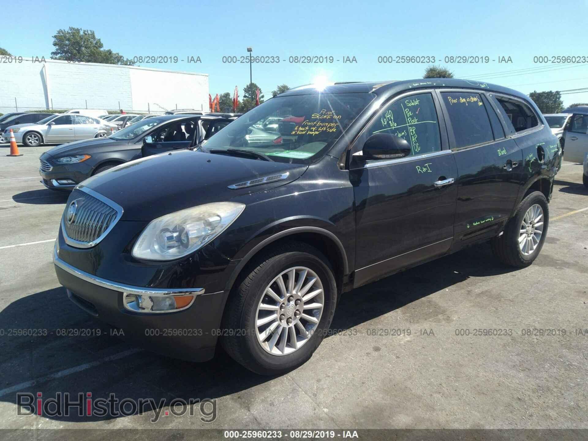 2012 BUICK ENCLAVE - VIN: 5GAKRCED9CJ281050 - Фото 2