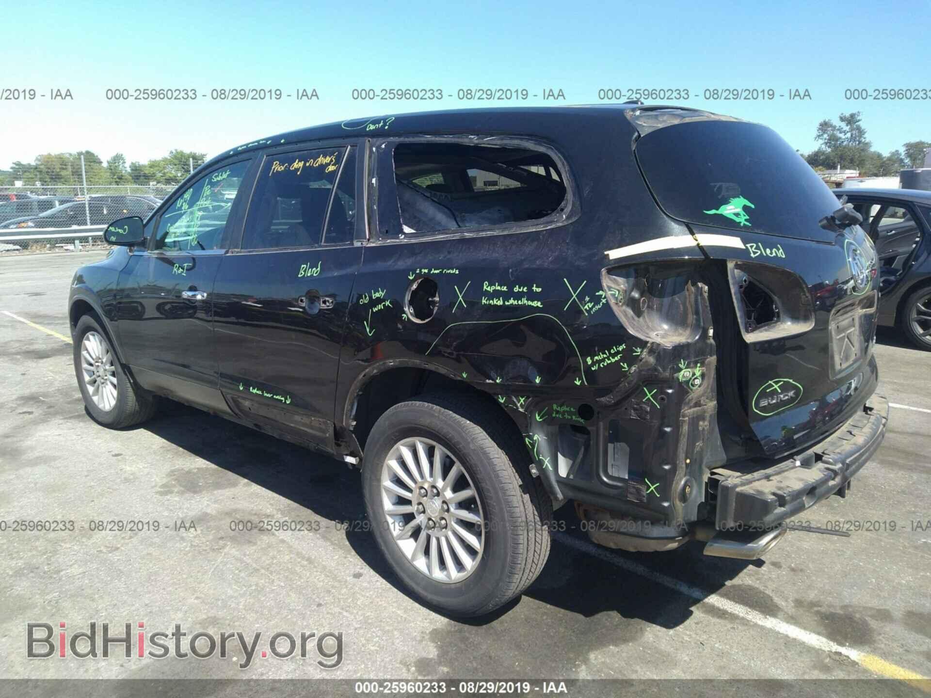 2012 BUICK ENCLAVE - VIN: 5GAKRCED9CJ281050 - Фото 3