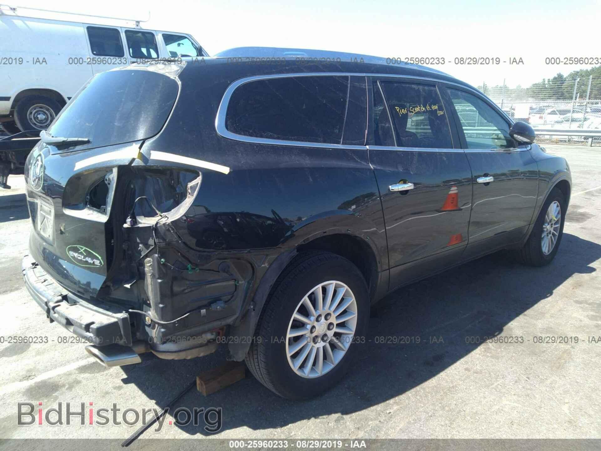 2012 BUICK ENCLAVE - VIN: 5GAKRCED9CJ281050 - Фото 4