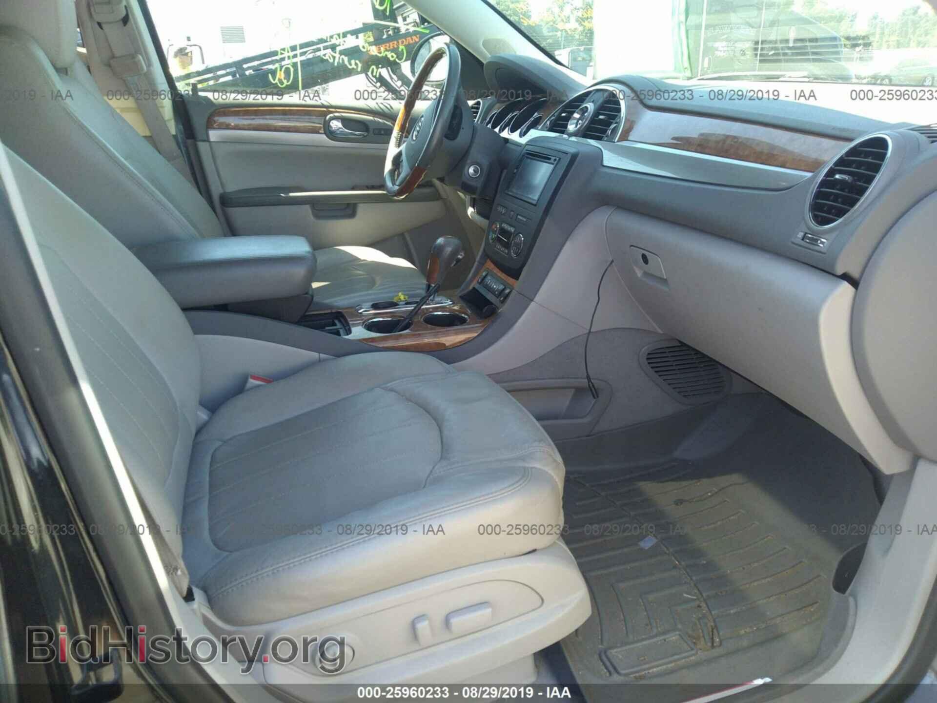 2012 BUICK ENCLAVE - VIN: 5GAKRCED9CJ281050 - Фото 5