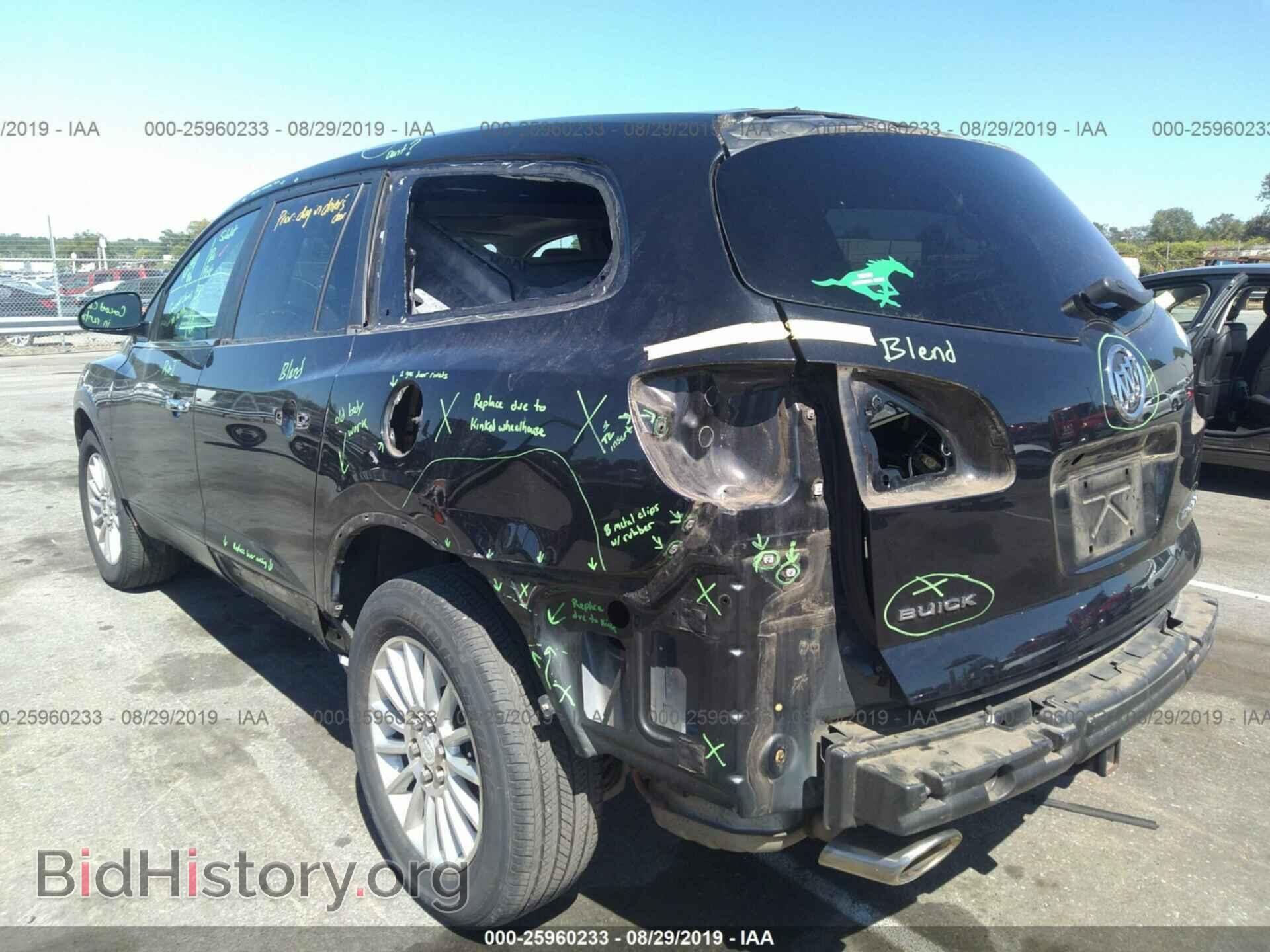 2012 BUICK ENCLAVE - VIN: 5GAKRCED9CJ281050 - Фото 6