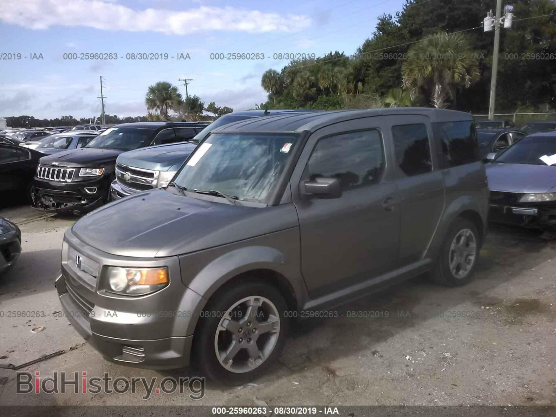 2007 HONDA ELEMENT - VIN: 5J6YH18917L001665 - Фото 2