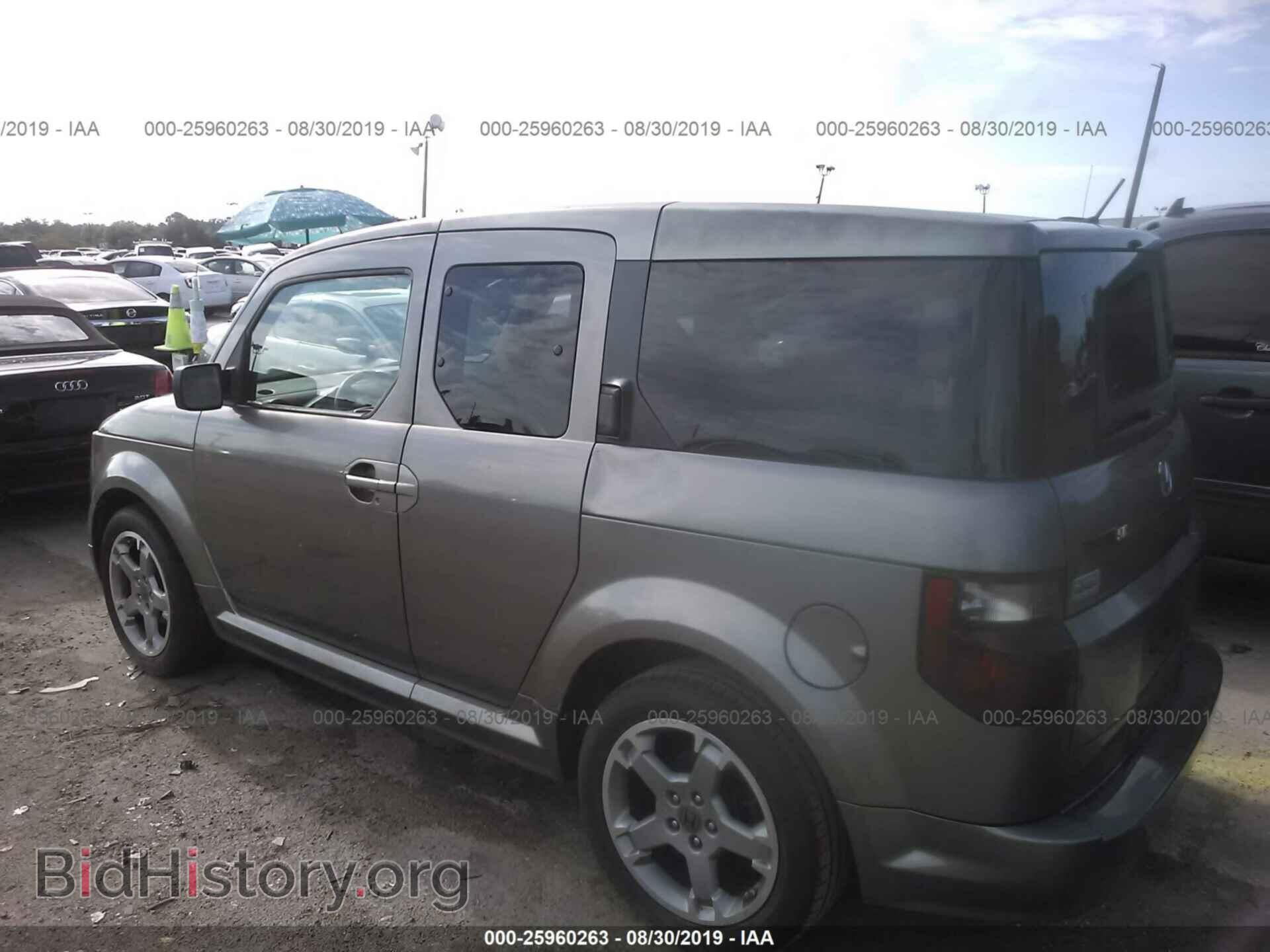 2007 HONDA ELEMENT - VIN: 5J6YH18917L001665 - Фото 3