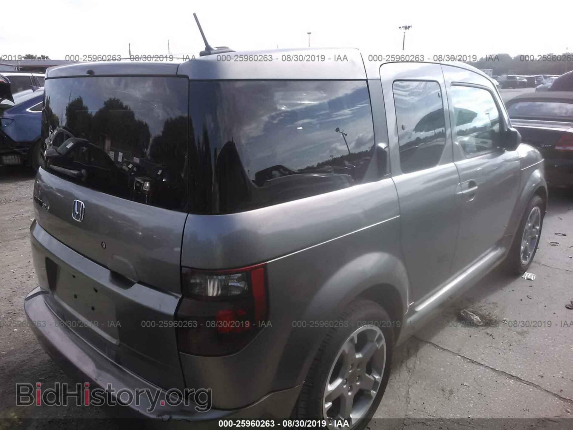 2007 HONDA ELEMENT - VIN: 5J6YH18917L001665 - Фото 4