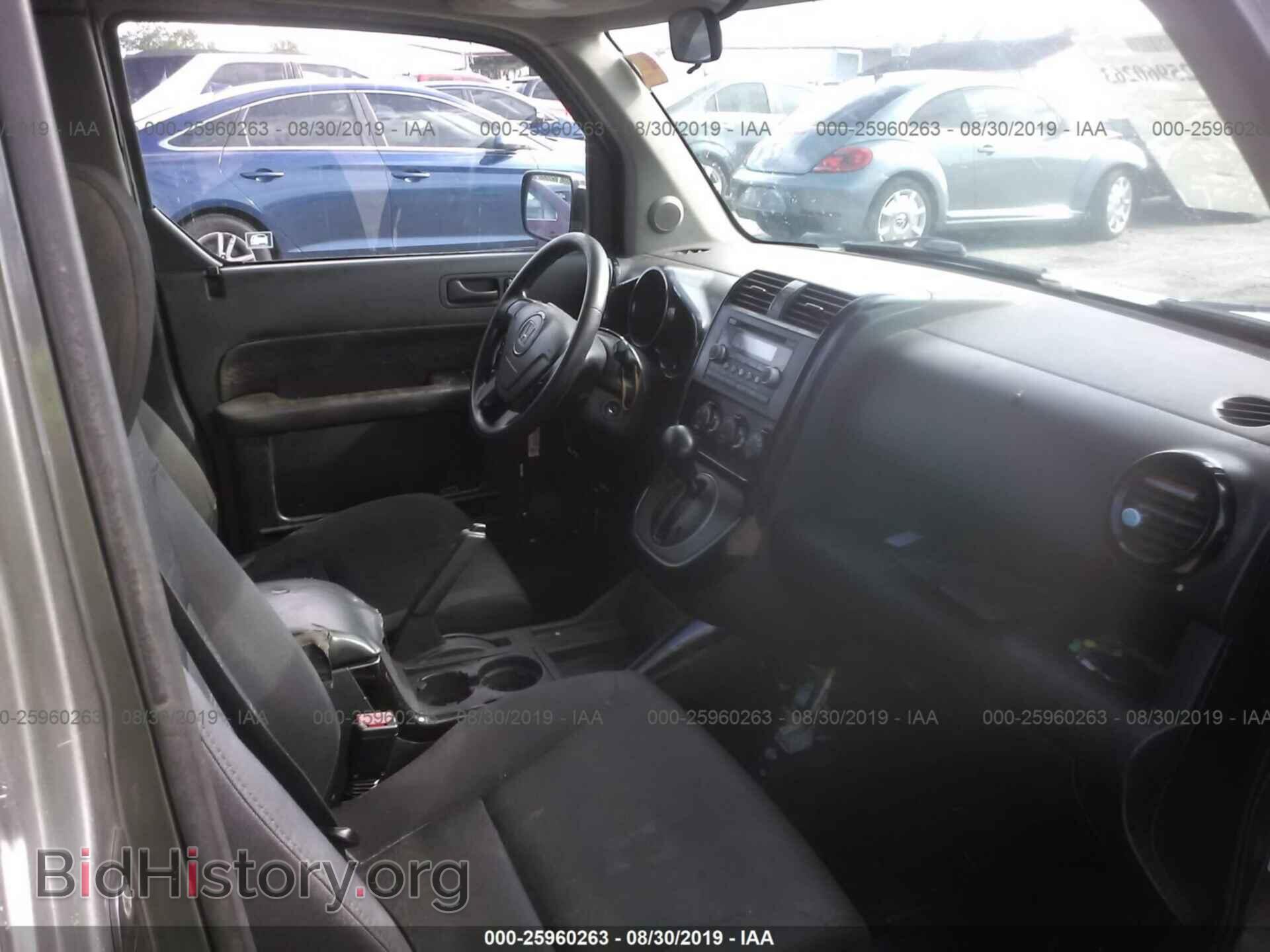 2007 HONDA ELEMENT - VIN: 5J6YH18917L001665 - Фото 5