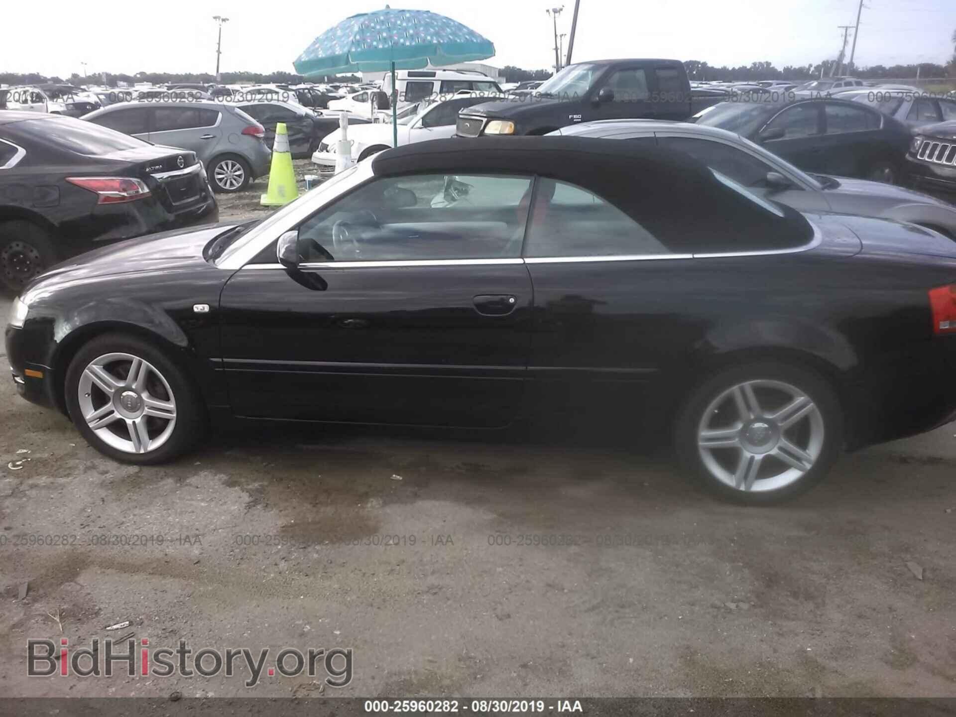 2008 AUDI A4 - VIN: WAUAF48H38K012502 - Фото 6