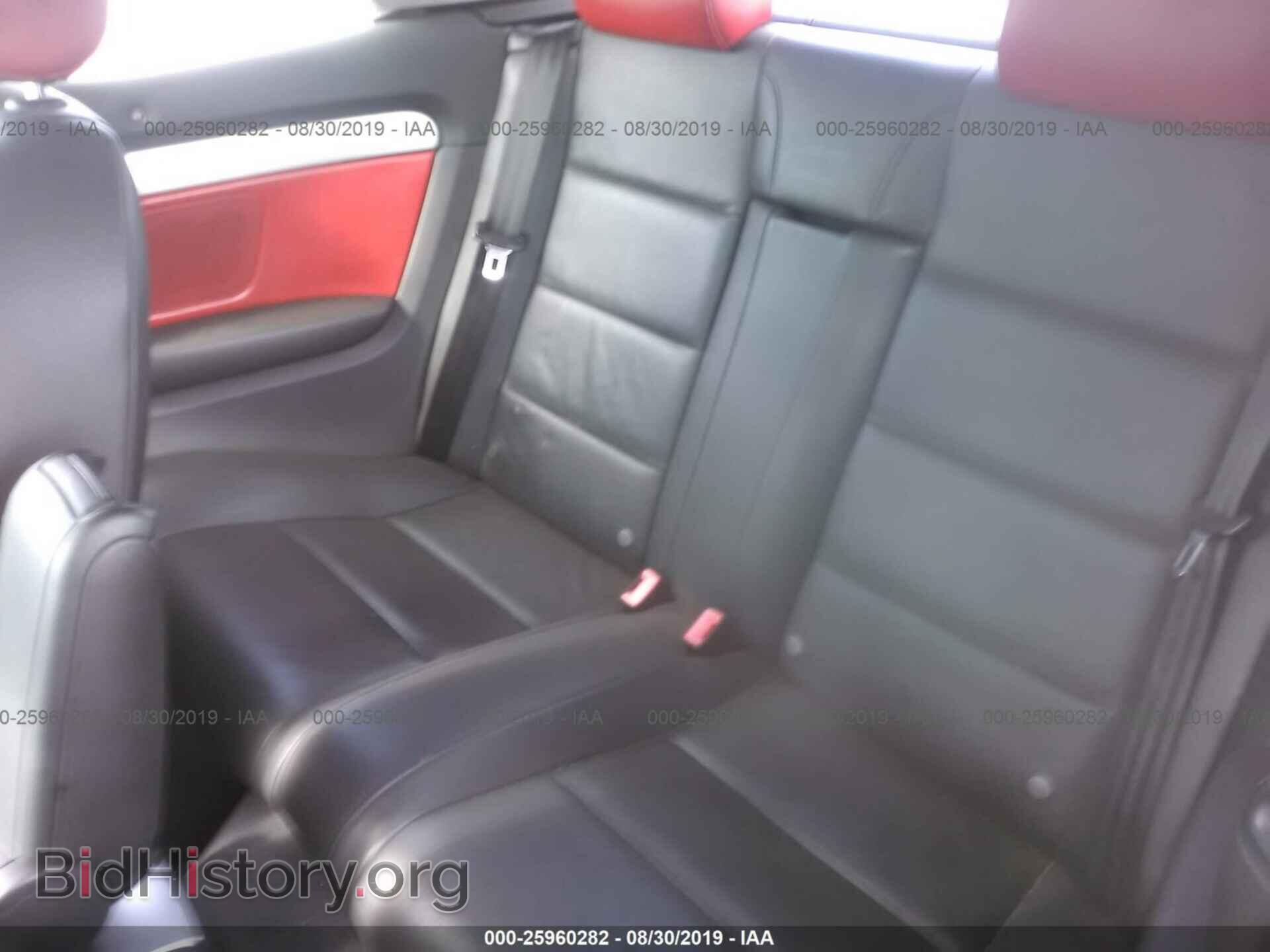 2008 AUDI A4 - VIN: WAUAF48H38K012502 - Фото 8