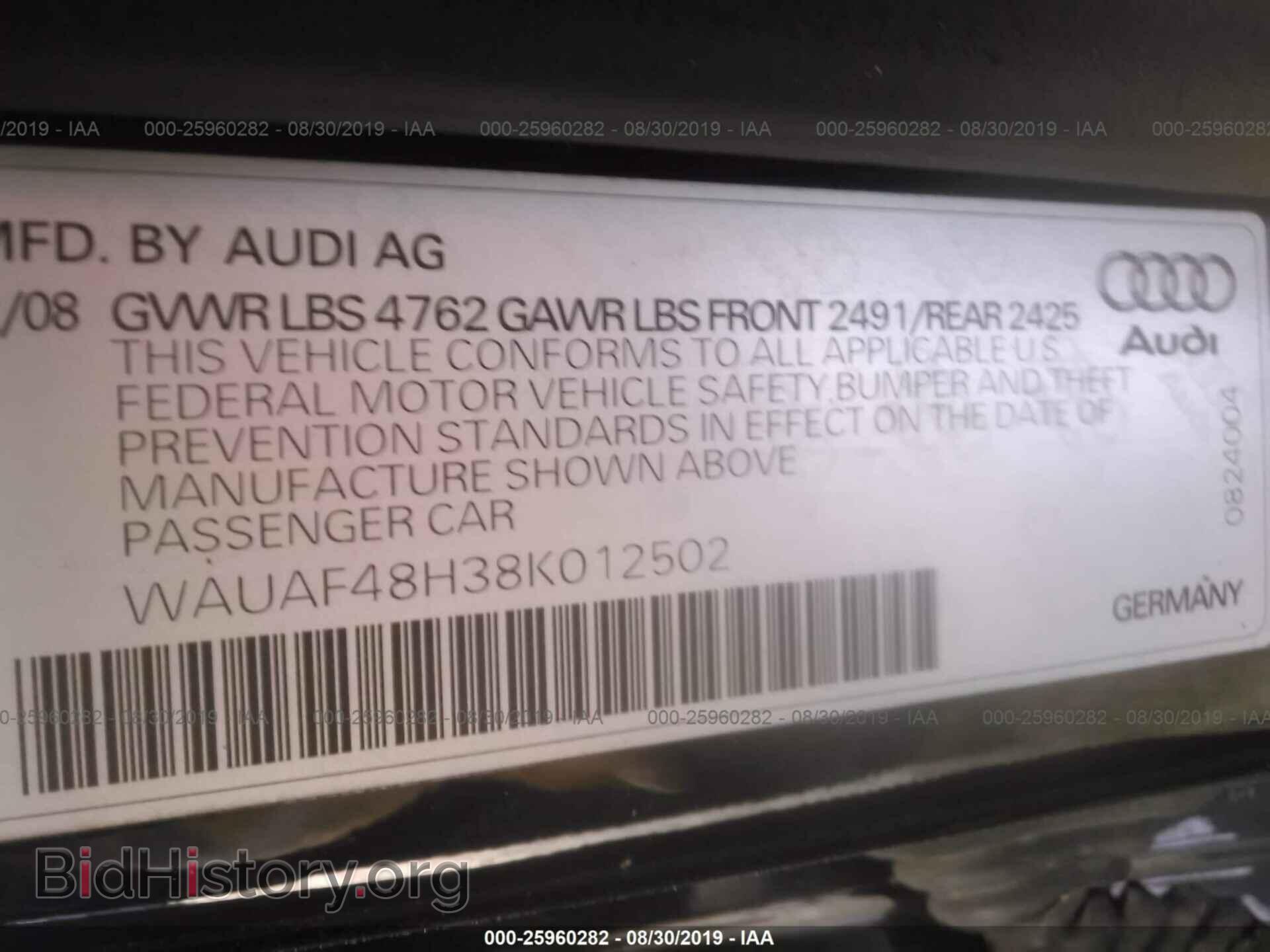 2008 AUDI A4 - VIN: WAUAF48H38K012502 - Фото 9