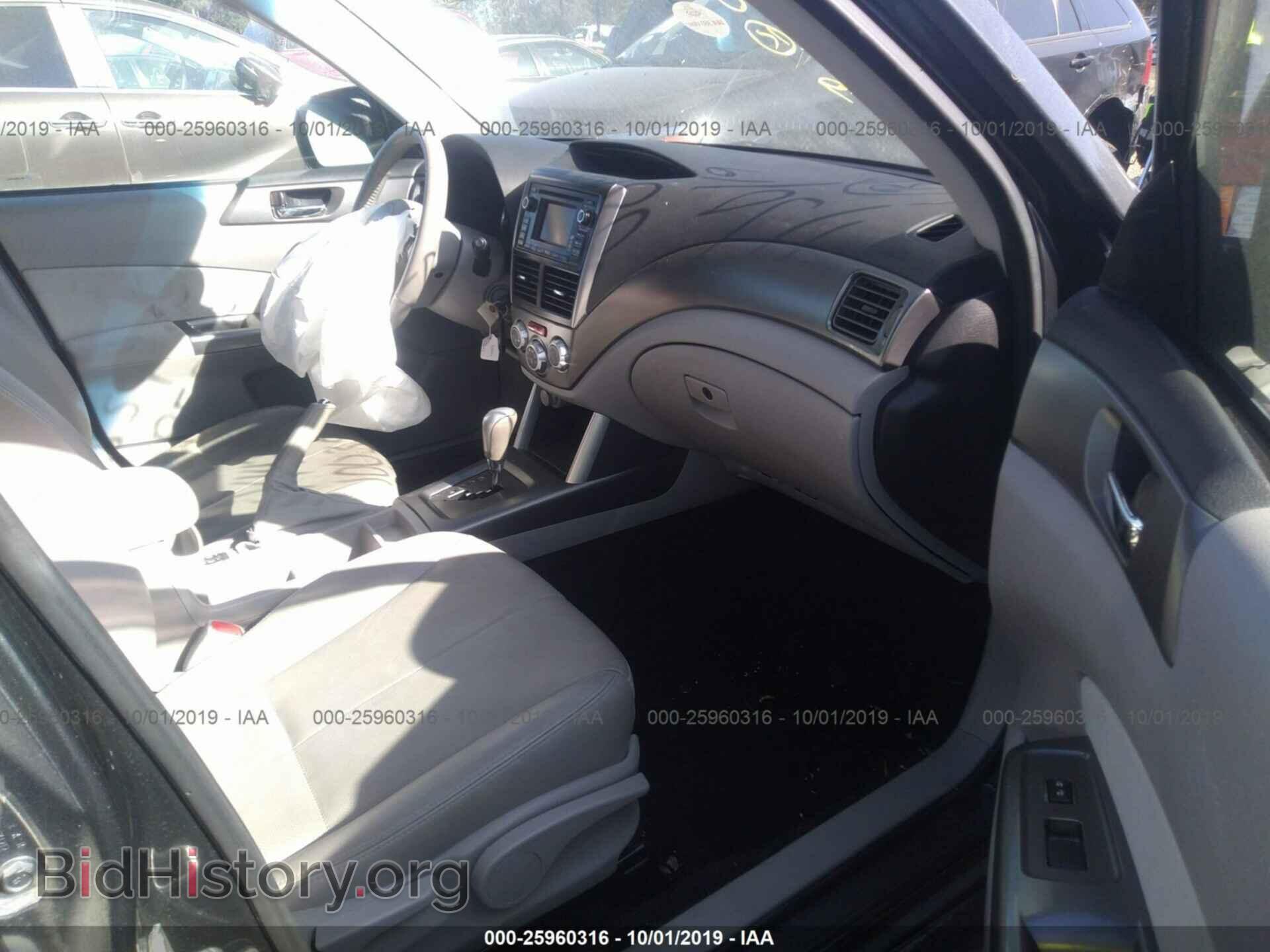 2013 SUBARU FORESTER - VIN: JF2SHAEC5DH442050 - Фото 5