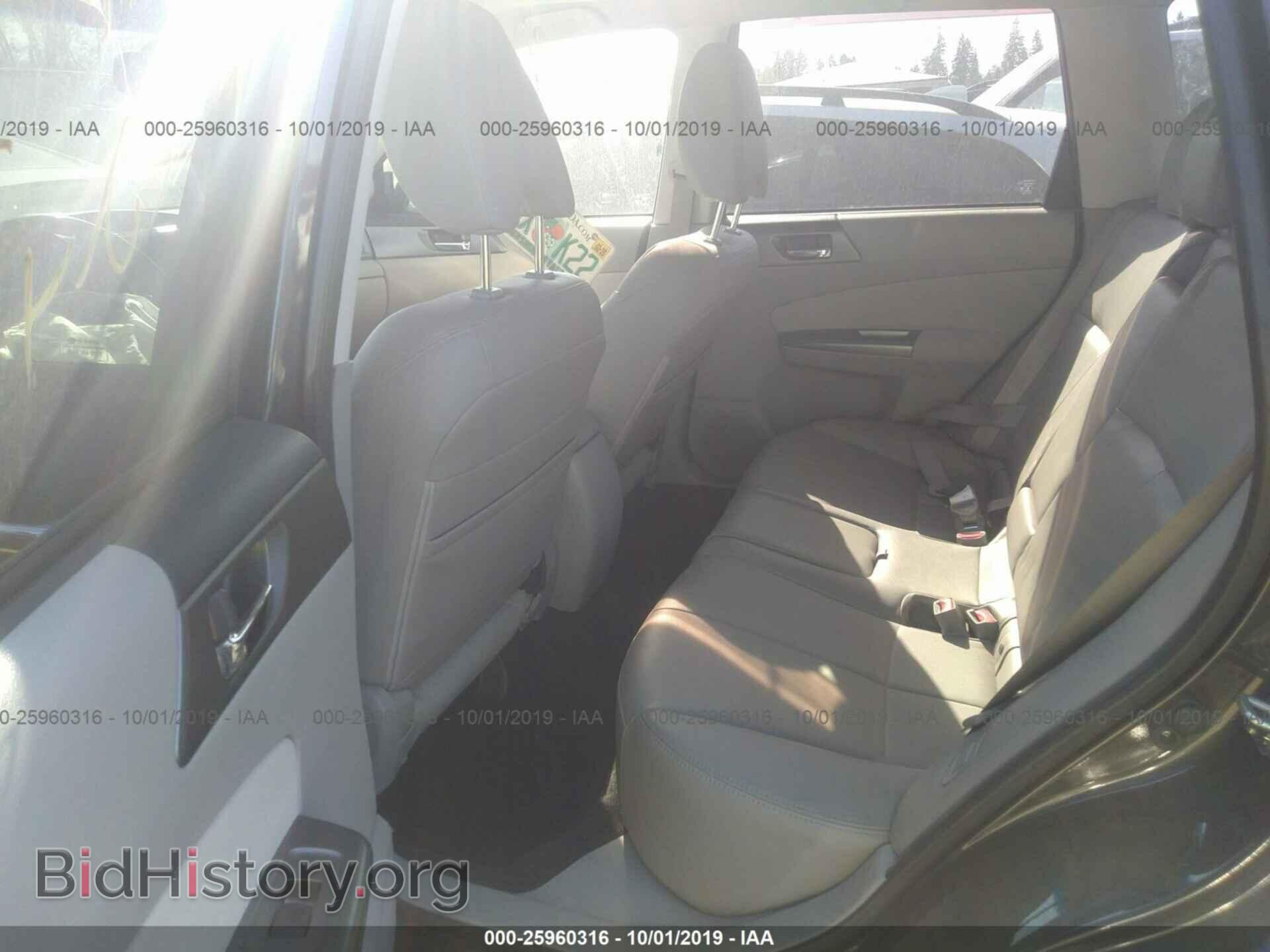 2013 SUBARU FORESTER - VIN: JF2SHAEC5DH442050 - Фото 8