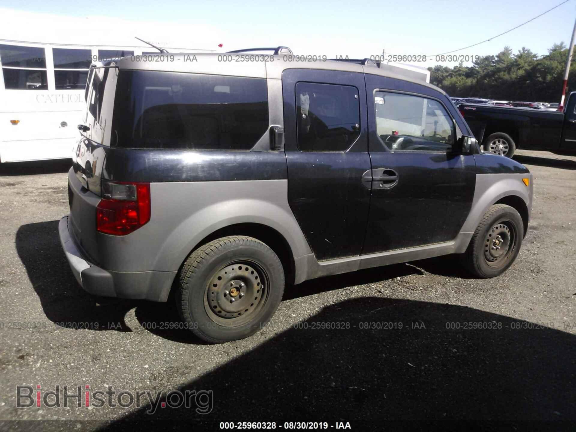 2003 HONDA ELEMENT - VIN: 5J6YH28553L040398 - Фото 4