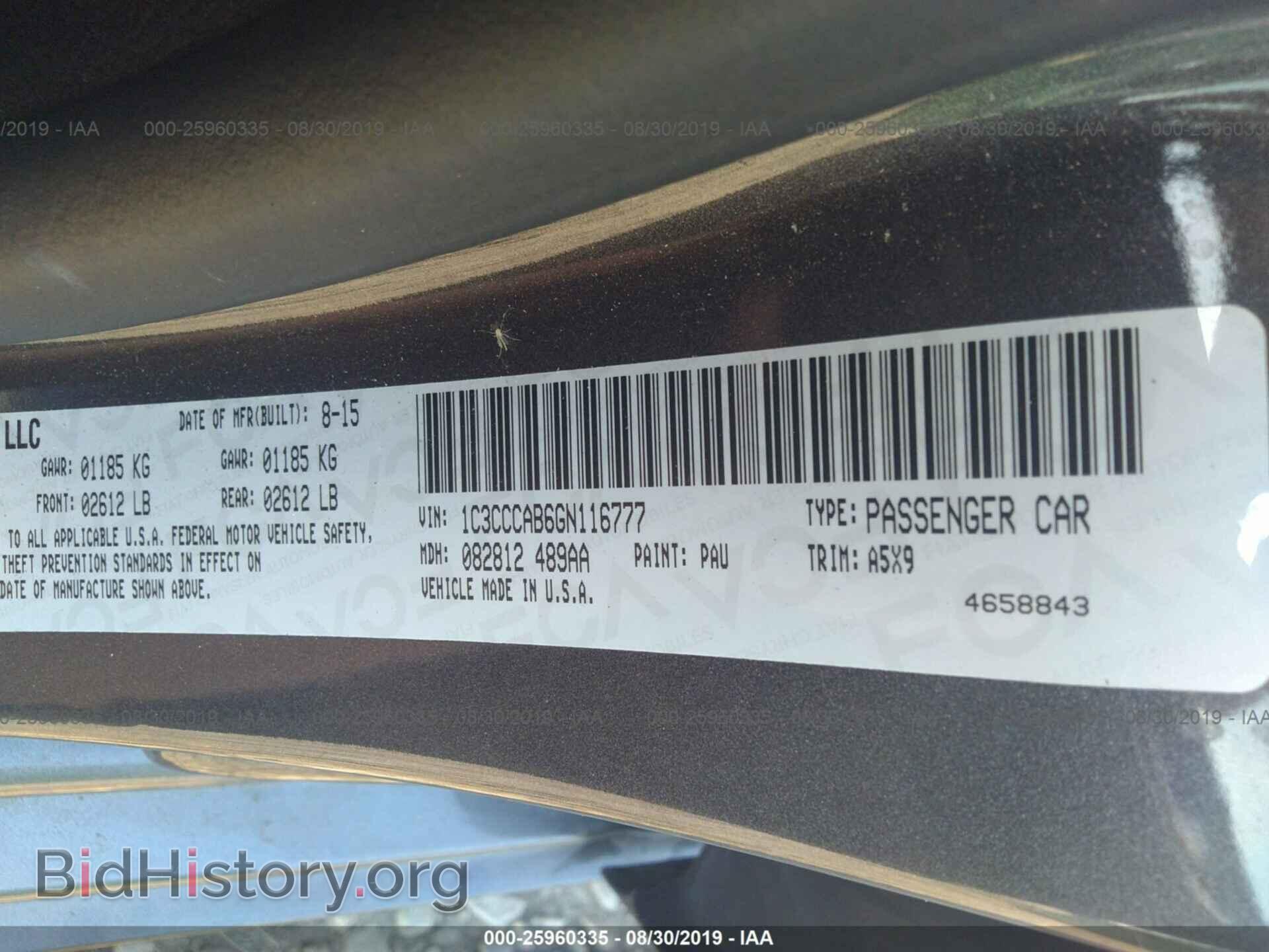2016 CHRYSLER 200 - VIN: 1C3CCCAB6GN116777 - Фото 9